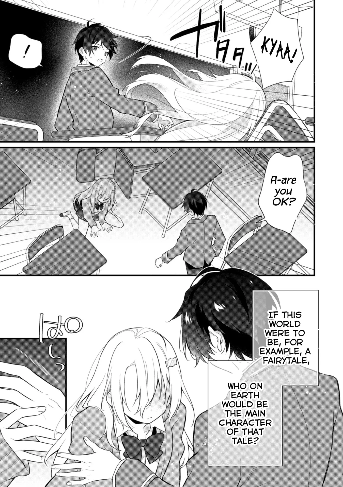 She Is In Love with the Mob - Chapter 1 - Page 30