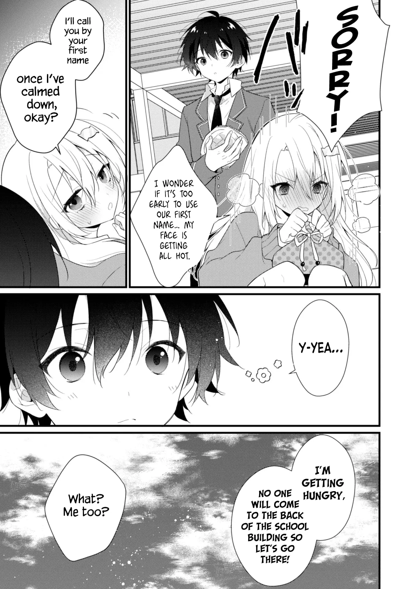 She Is In Love with the Mob - Chapter 2 - Page 13