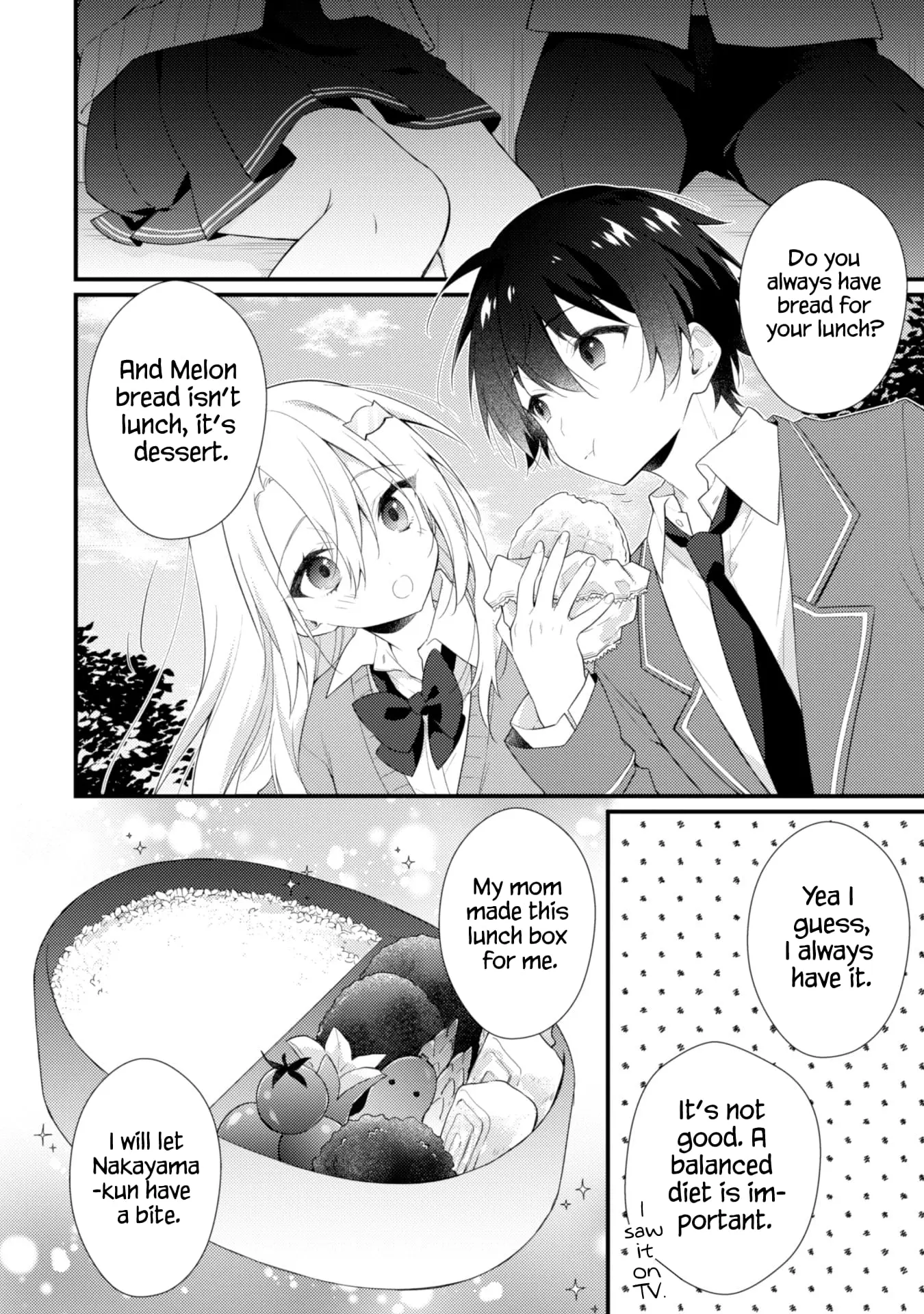 She Is In Love with the Mob - Chapter 2 - Page 14