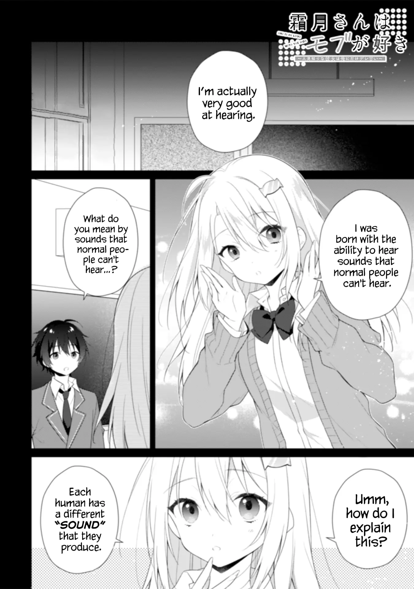 She Is In Love with the Mob - Chapter 2 - Page 20
