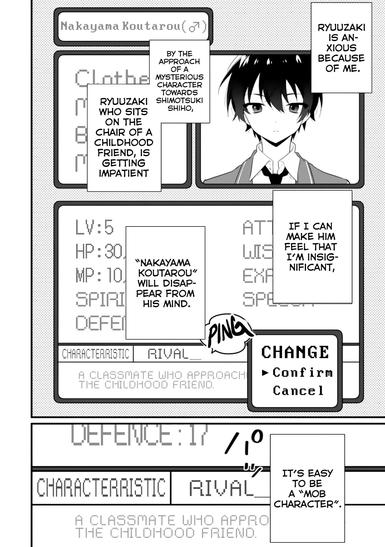 She Is In Love with the Mob - Chapter 3 - Page 16