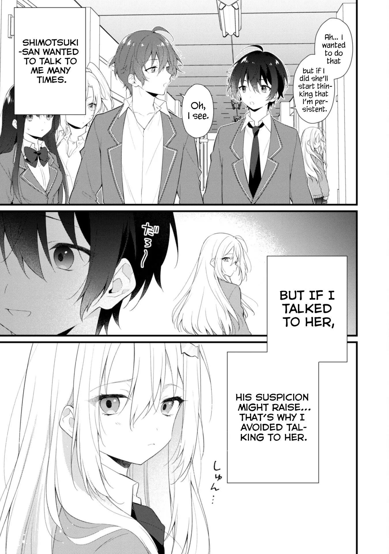 She Is In Love with the Mob - Chapter 4 - Page 3