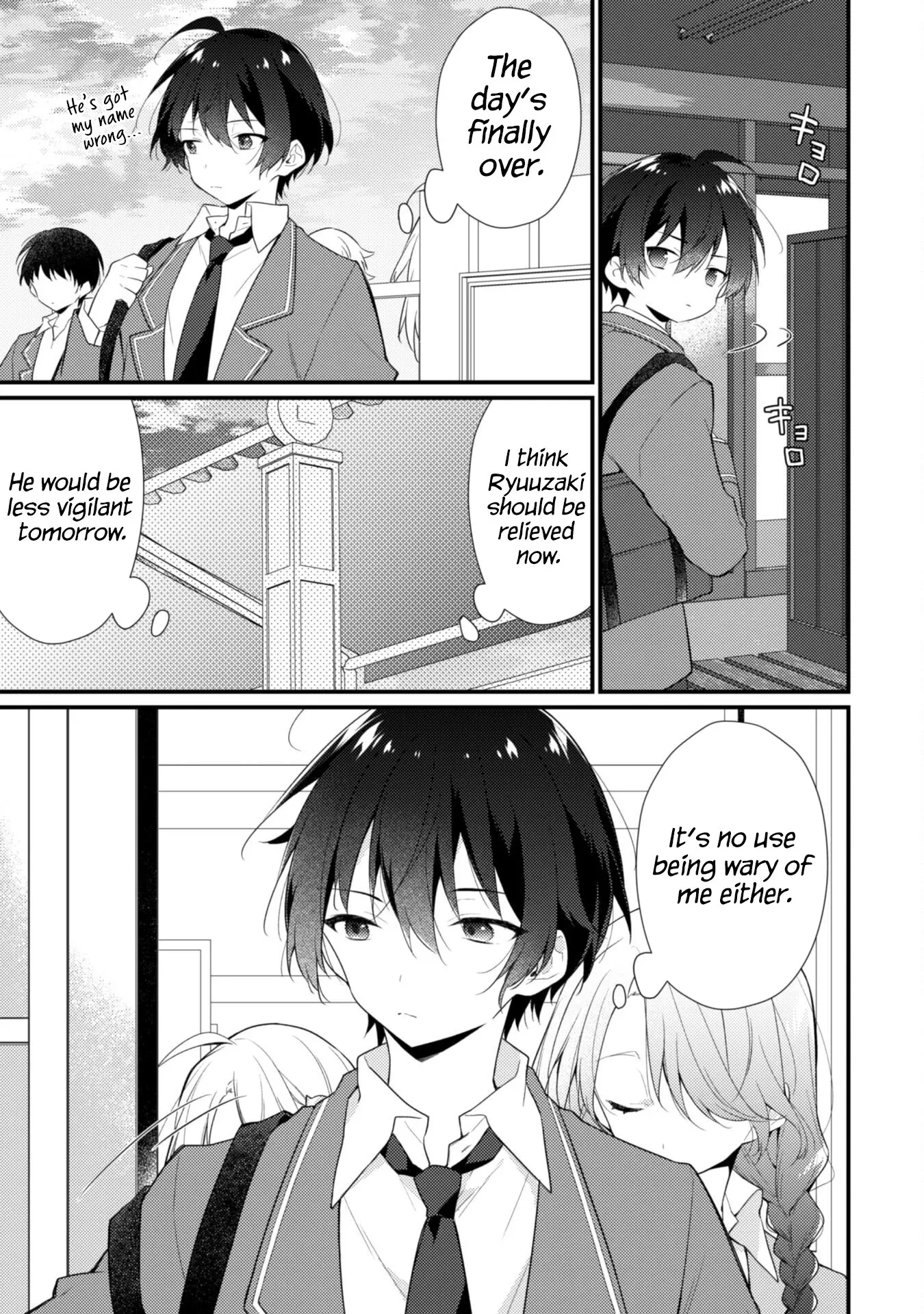 She Is In Love with the Mob - Chapter 4 - Page 5