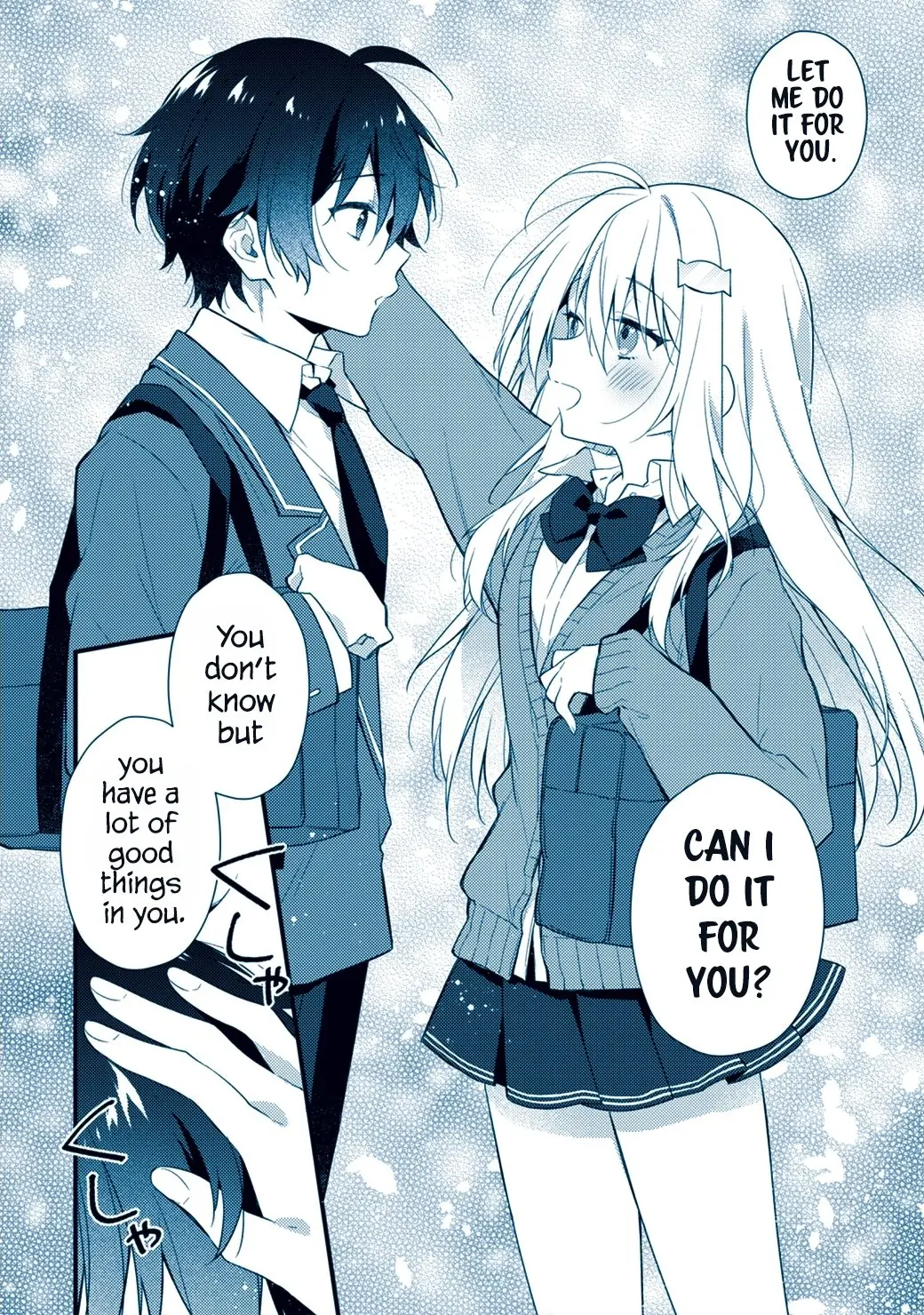 She Is In Love with the Mob - Chapter 4 - Page 17