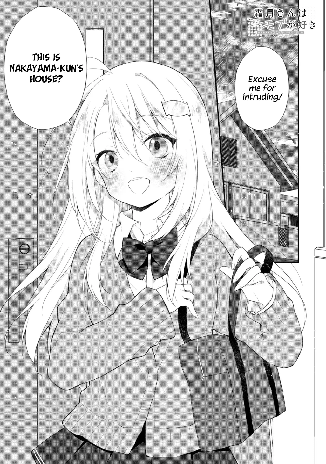She Is In Love with the Mob - Chapter 5 - Page 1