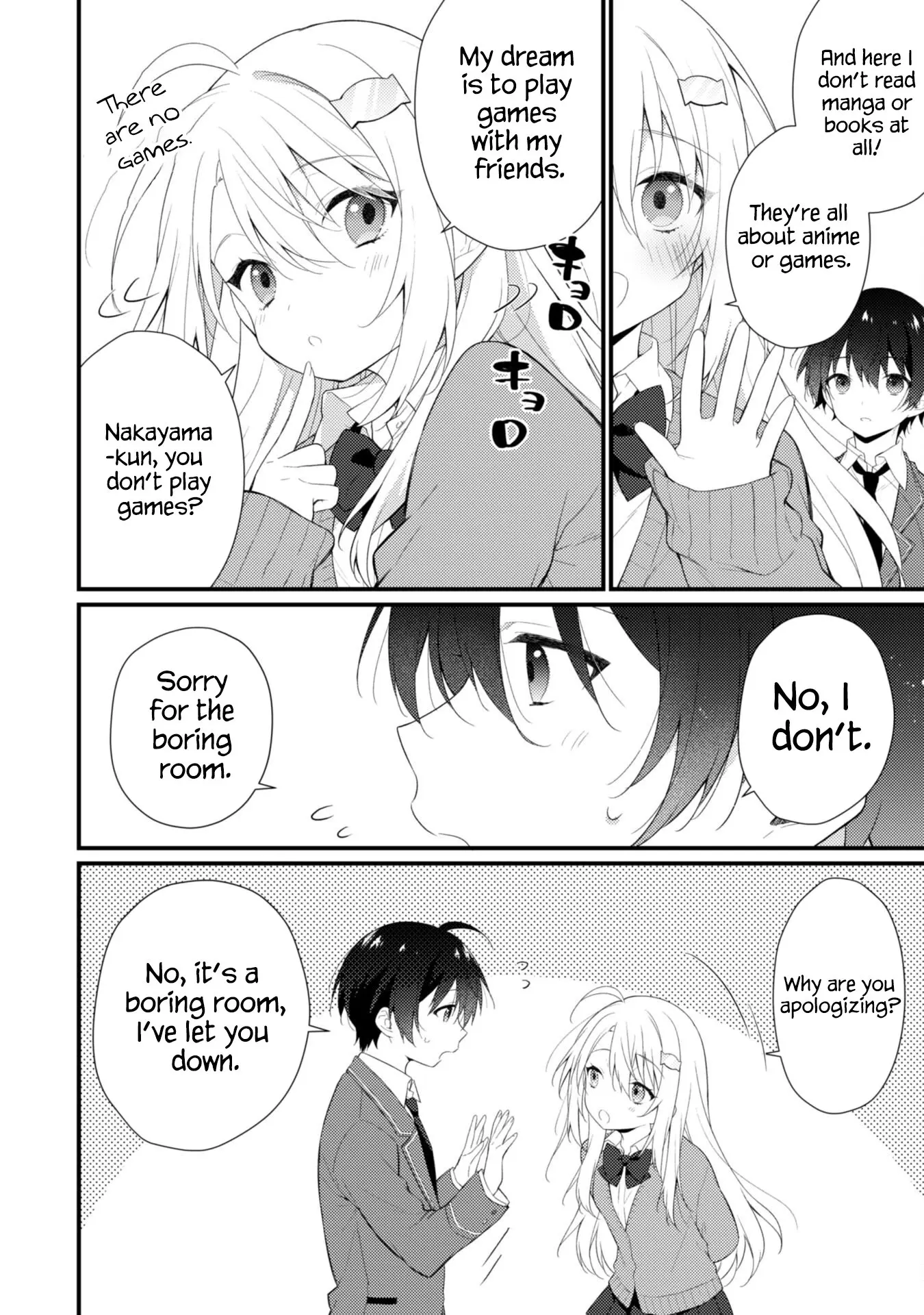 She Is In Love with the Mob - Chapter 5 - Page 10