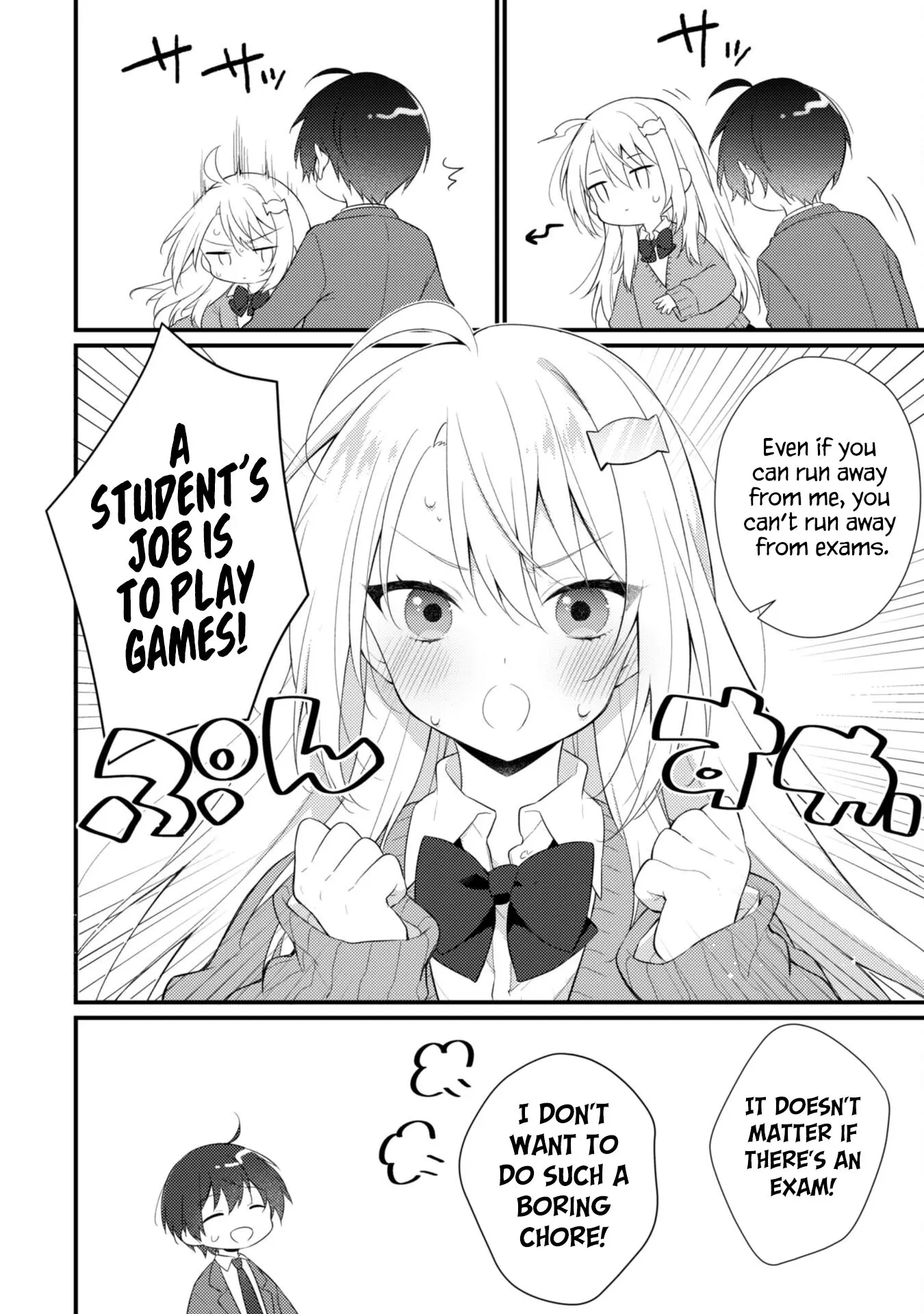 She Is In Love with the Mob - Chapter 5 - Page 14