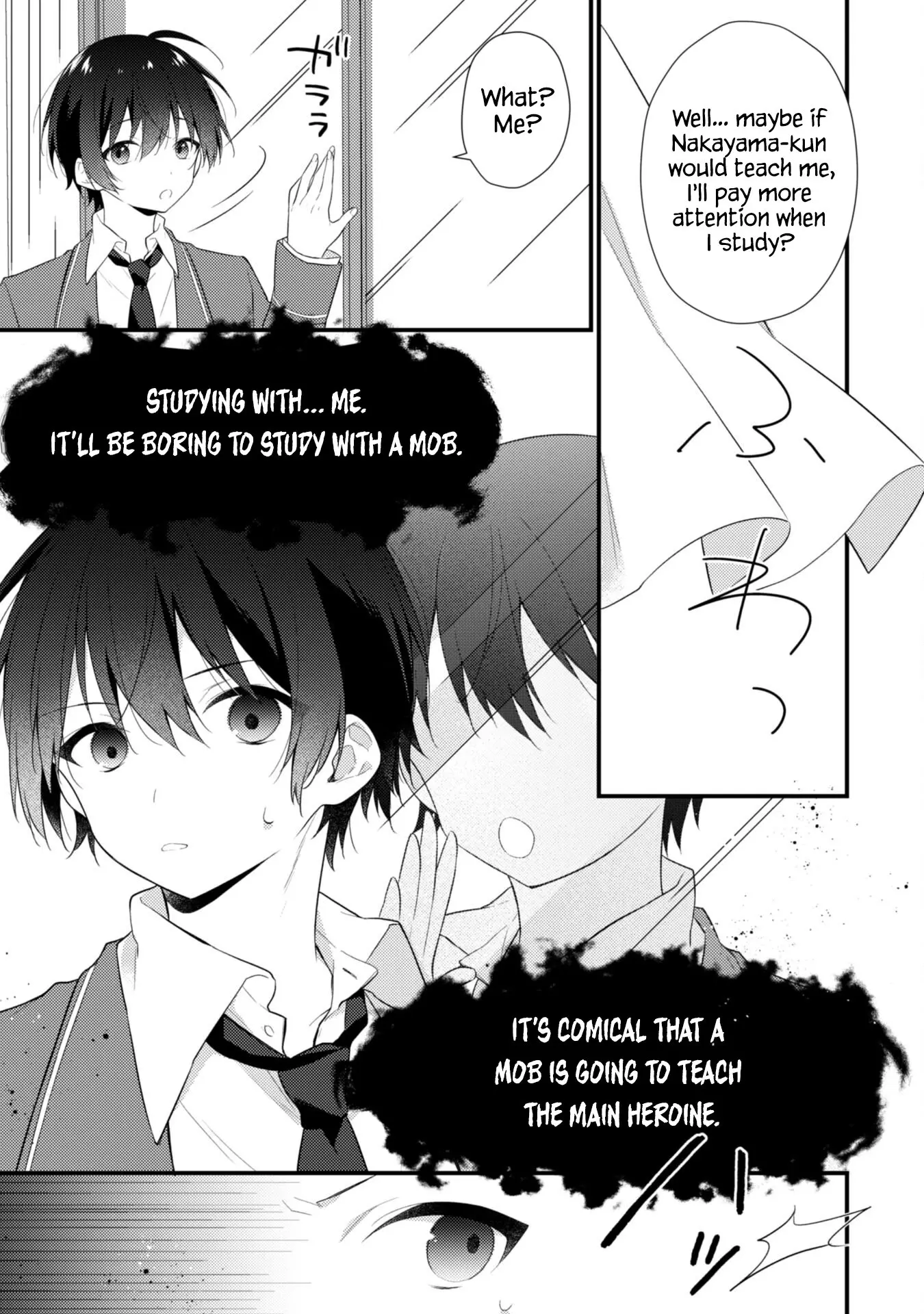 She Is In Love with the Mob - Chapter 5 - Page 15