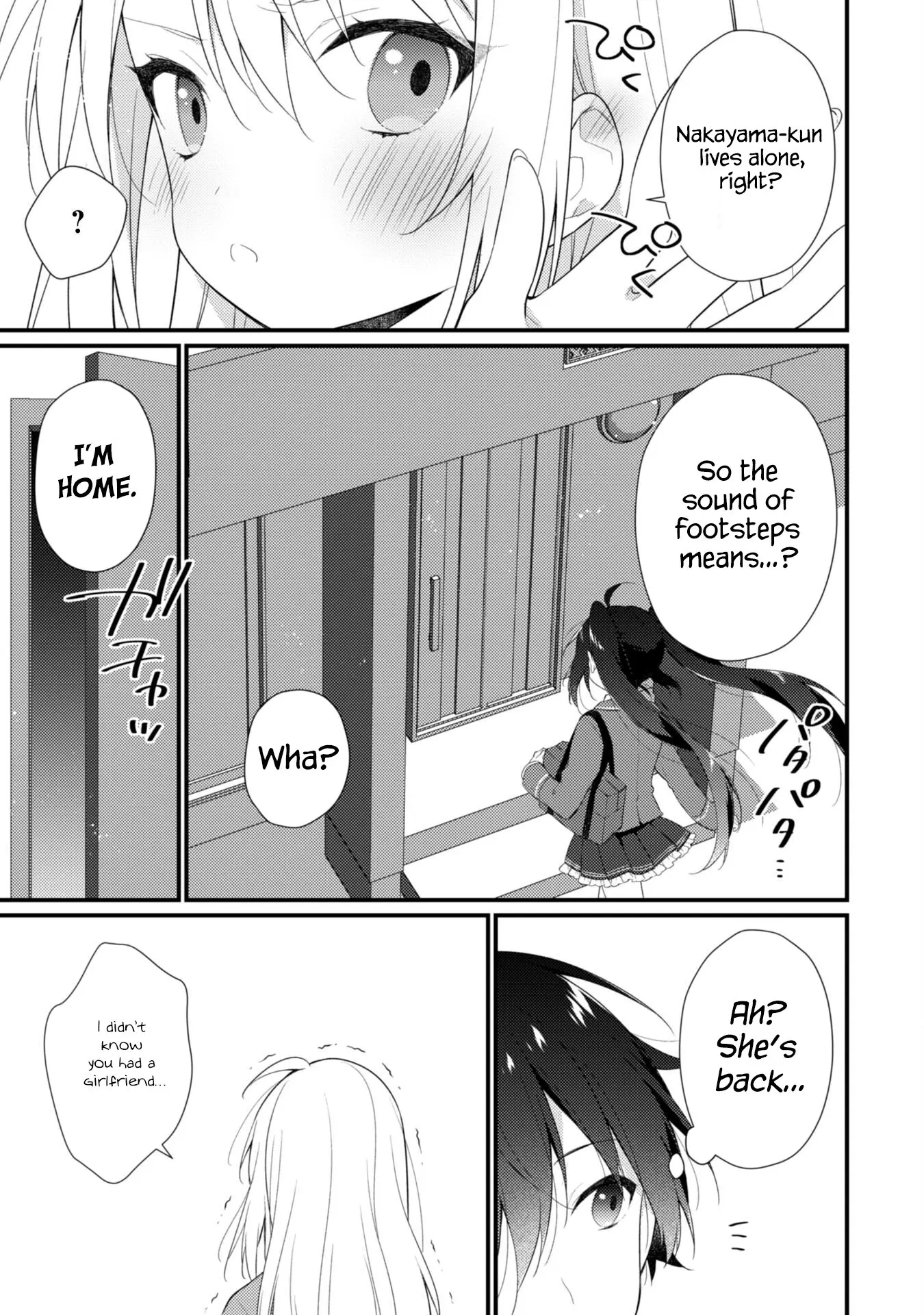 She Is In Love with the Mob - Chapter 5 - Page 17
