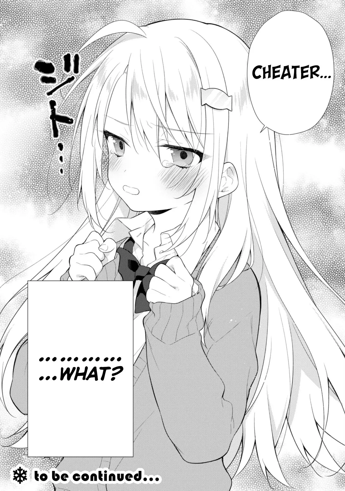 She Is In Love with the Mob - Chapter 5 - Page 18