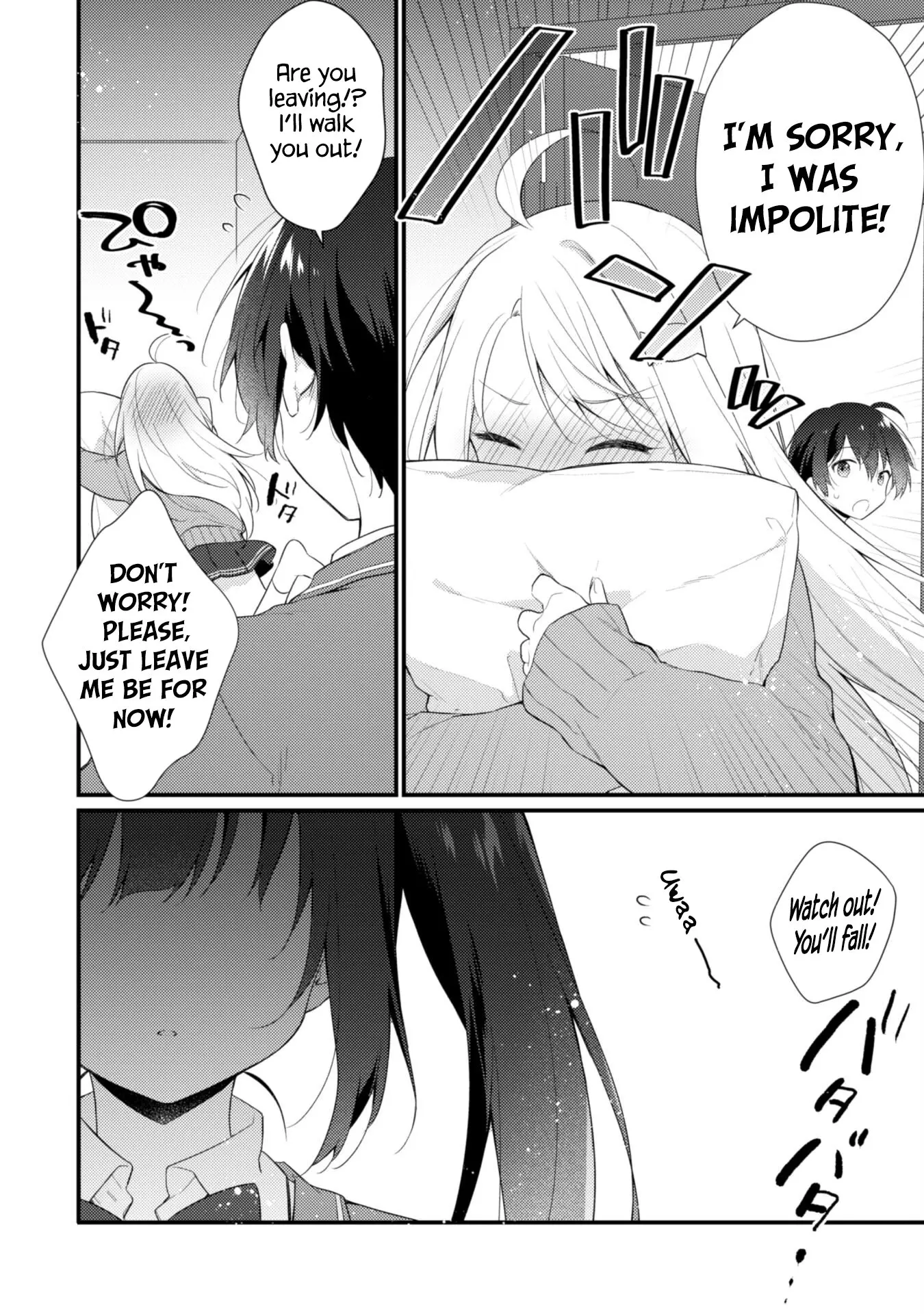 She Is In Love with the Mob - Chapter 6 - Page 10