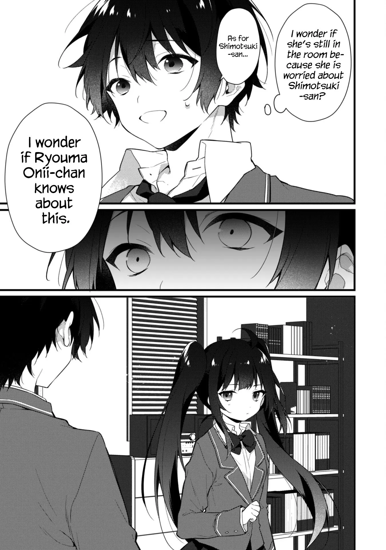 She Is In Love with the Mob - Chapter 6 - Page 14