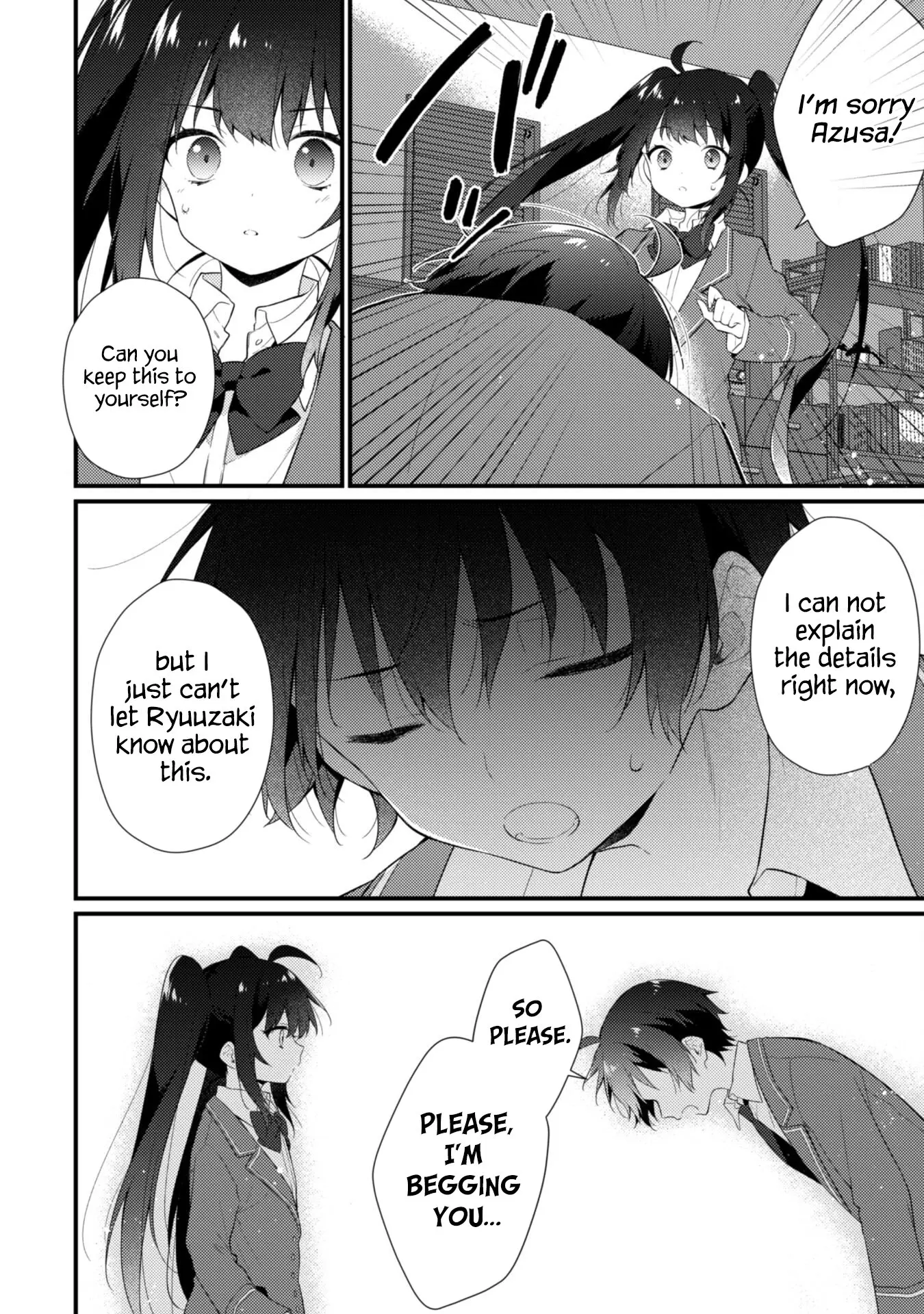 She Is In Love with the Mob - Chapter 6 - Page 17
