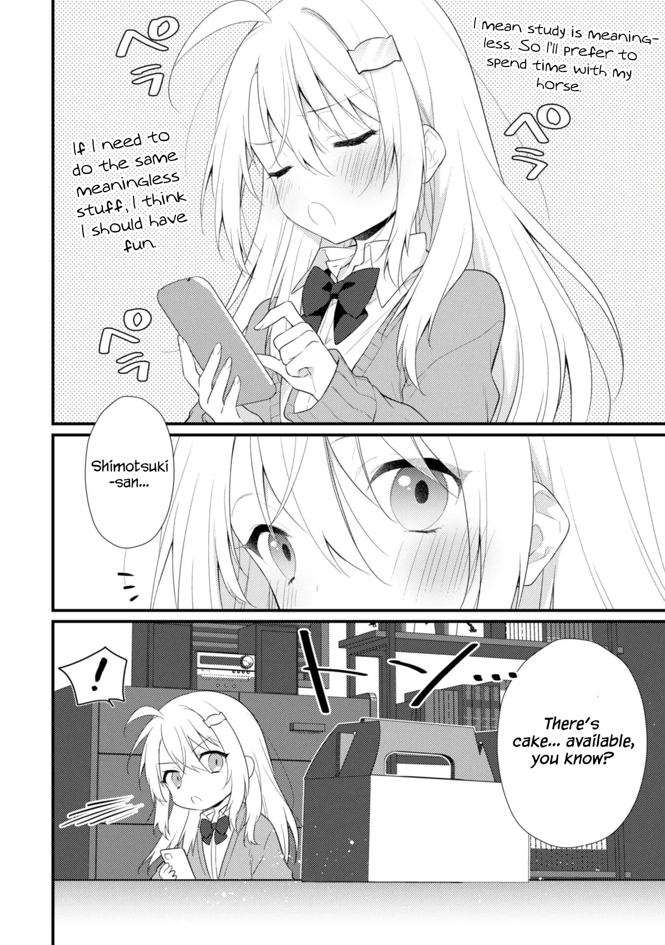 She Is In Love with the Mob - Chapter 7 - Page 4