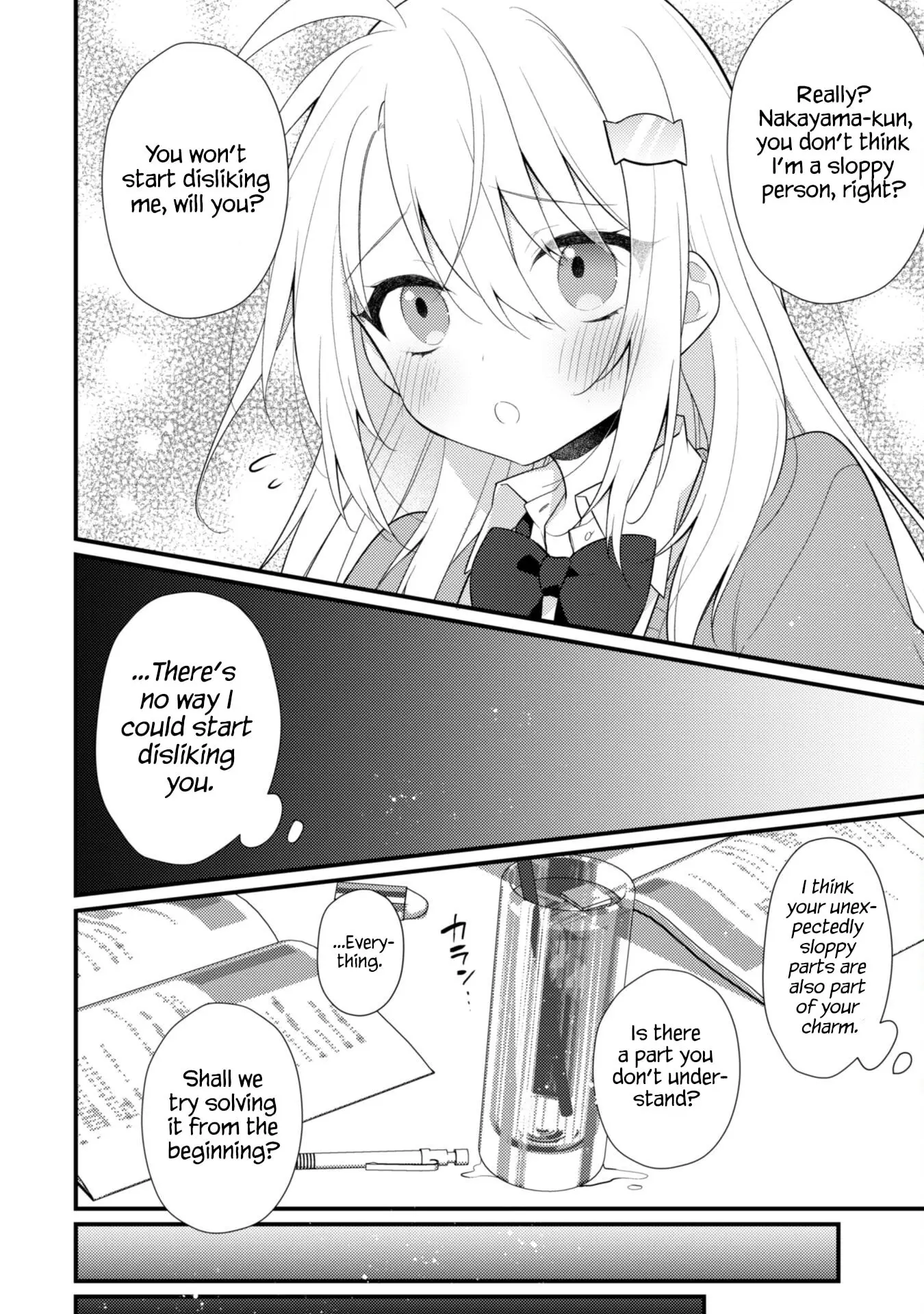 She Is In Love with the Mob - Chapter 7 - Page 6