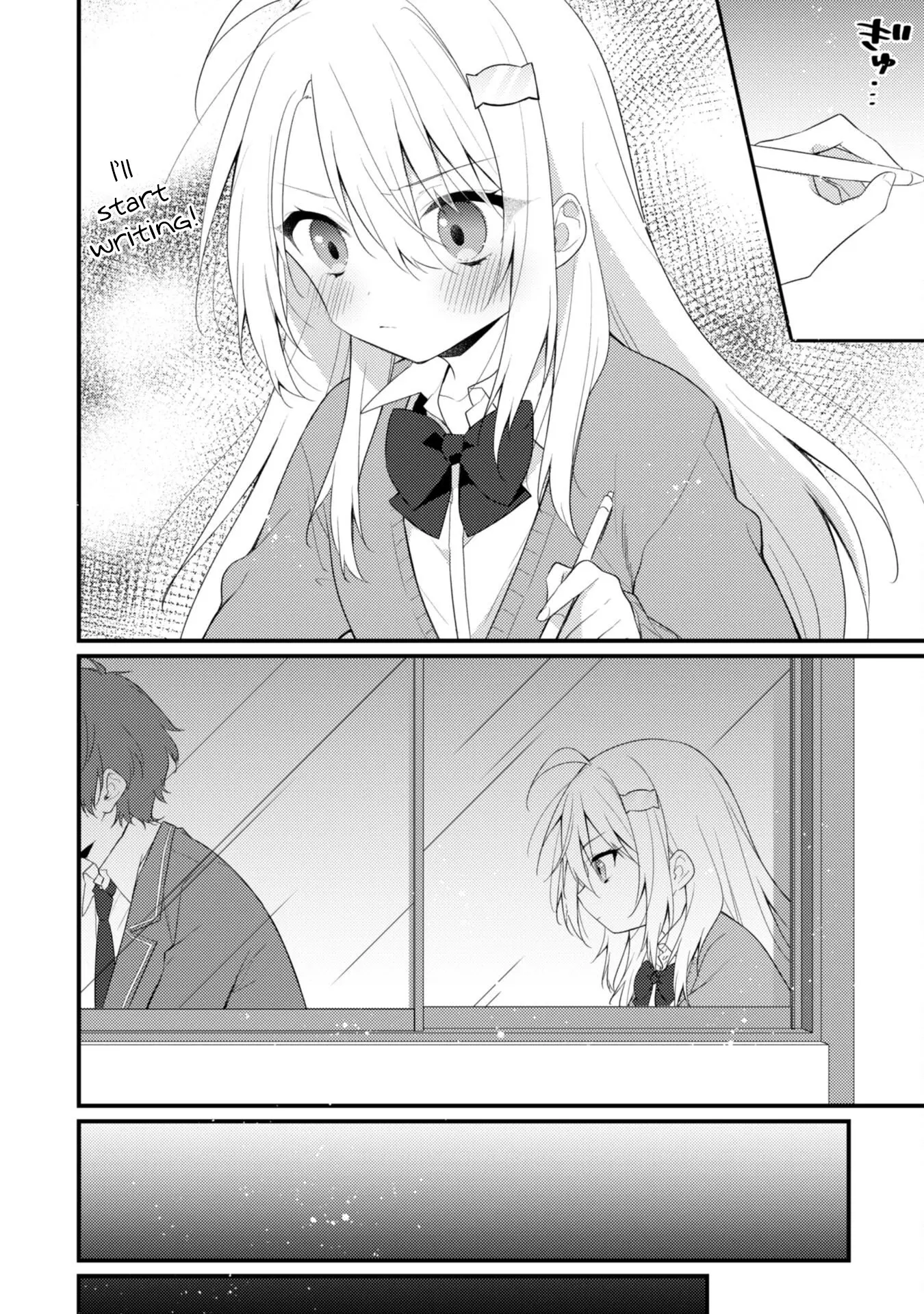 She Is In Love with the Mob - Chapter 7 - Page 14