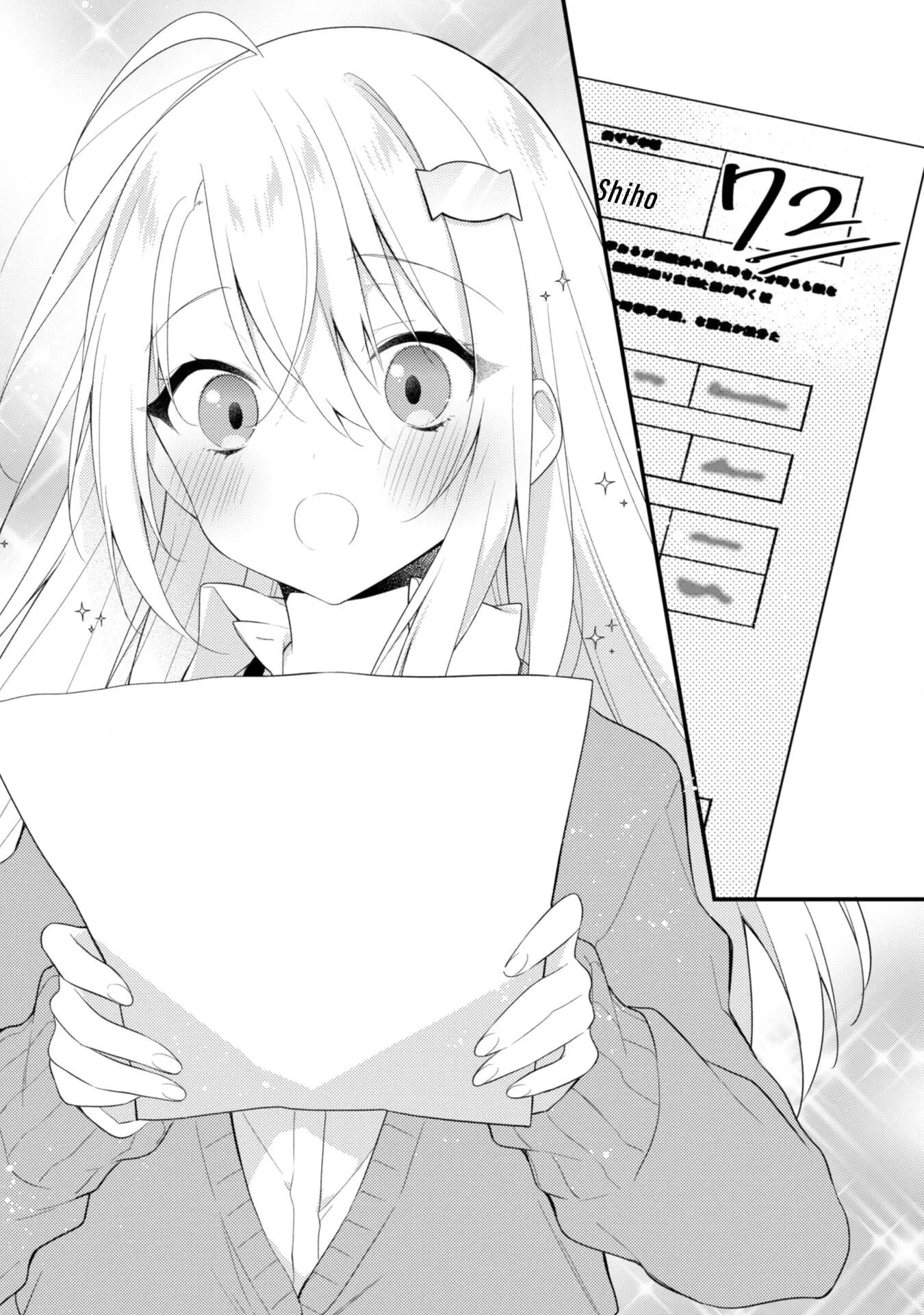 She Is In Love with the Mob - Chapter 7 - Page 16