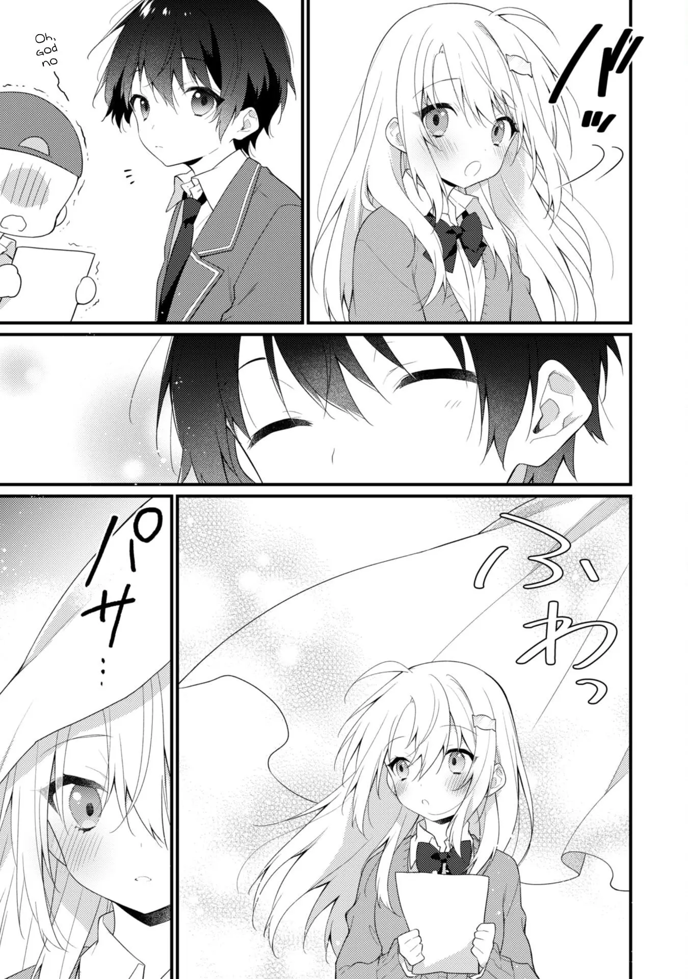 She Is In Love with the Mob - Chapter 7 - Page 17