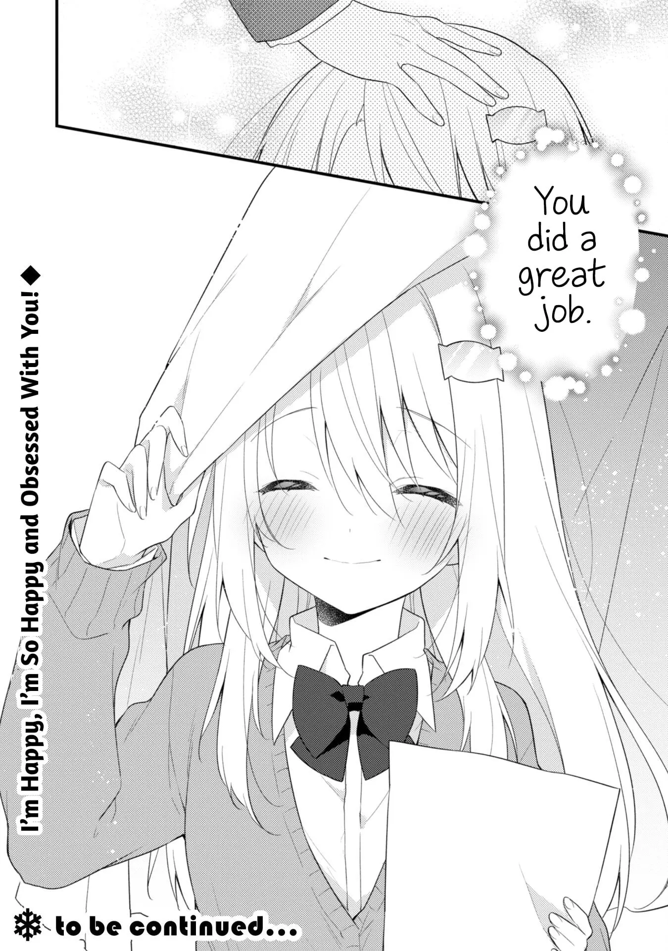 She Is In Love with the Mob - Chapter 7 - Page 18