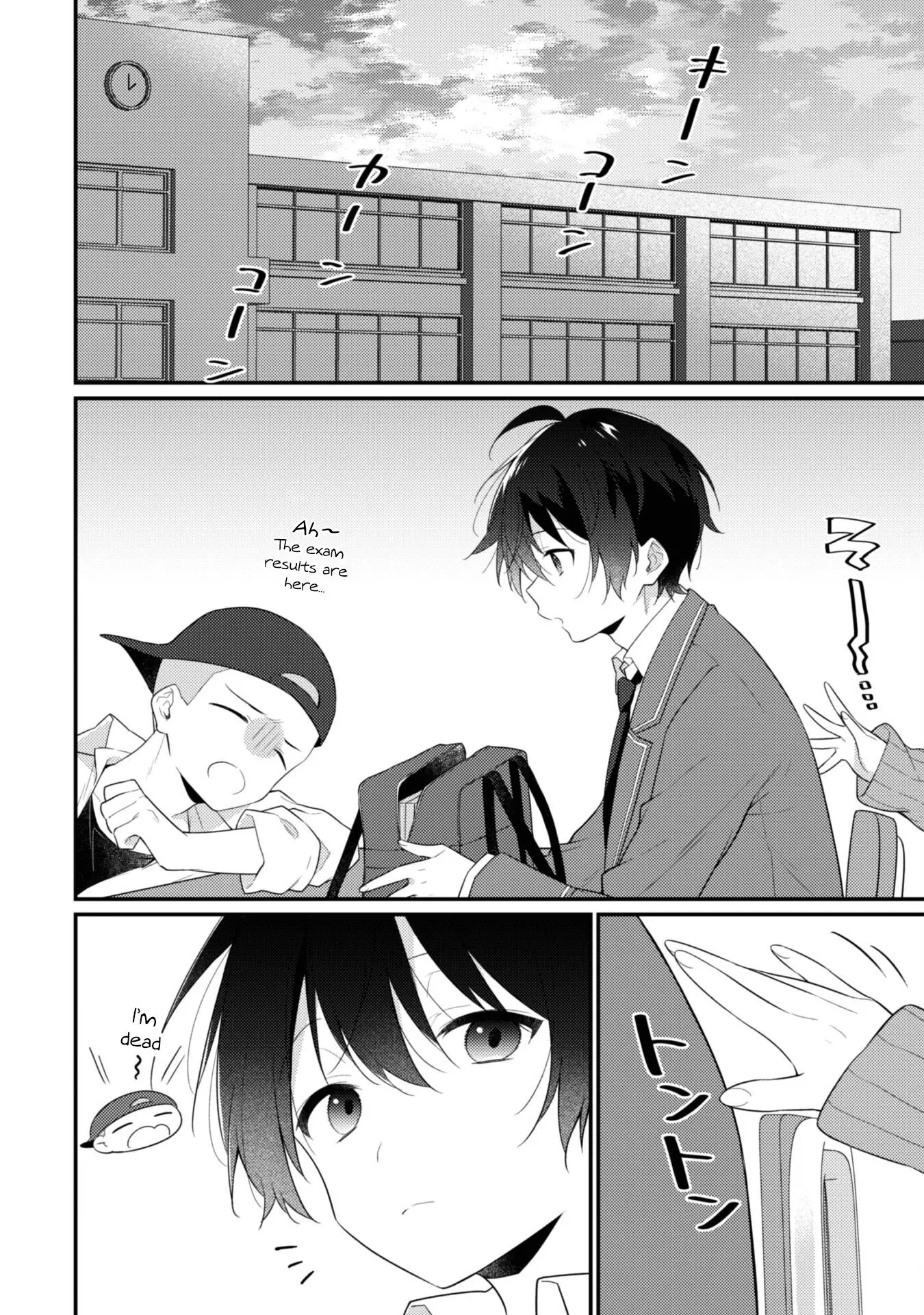 She Is In Love with the Mob - Chapter 8 - Page 3