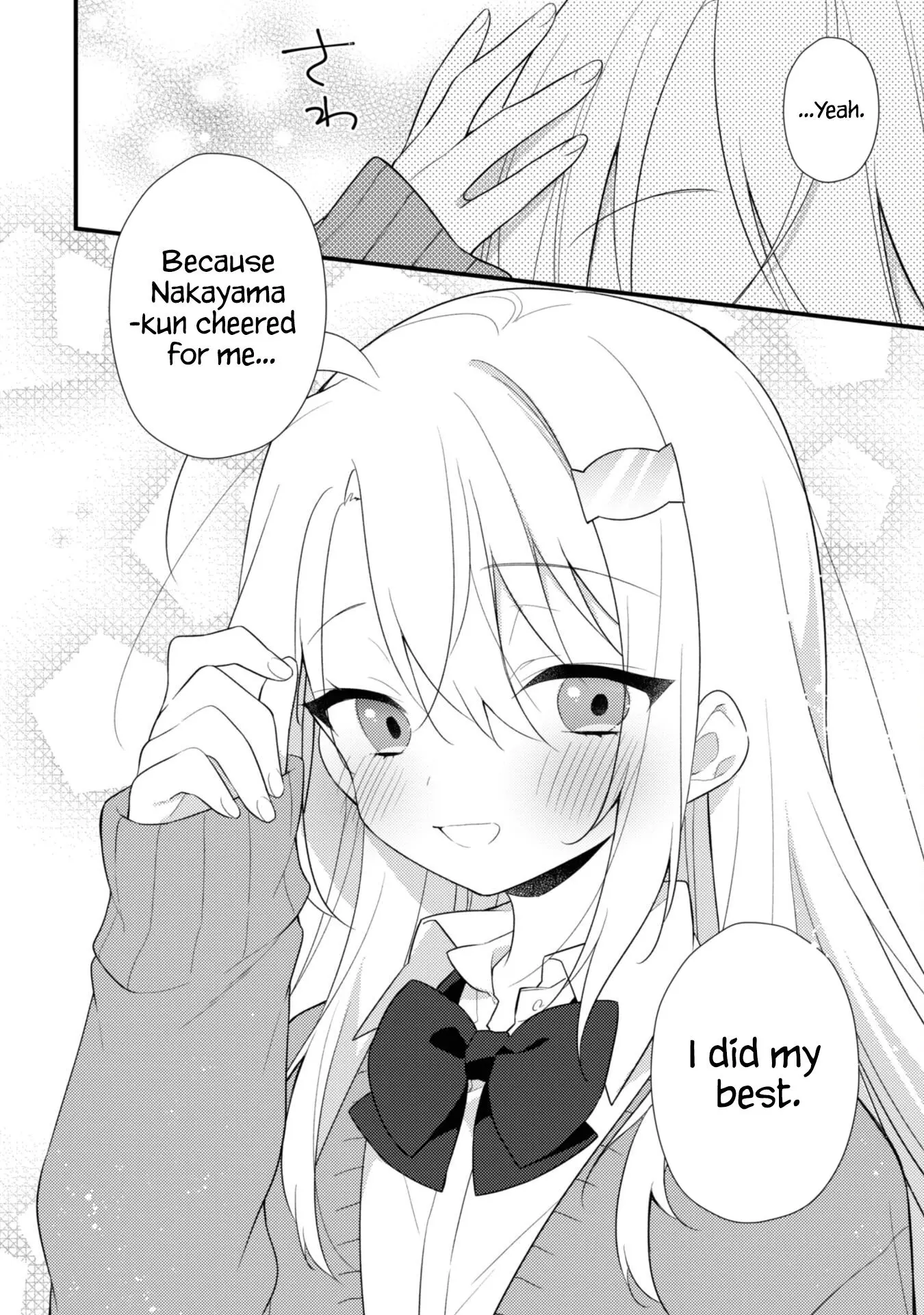 She Is In Love with the Mob - Chapter 8 - Page 7