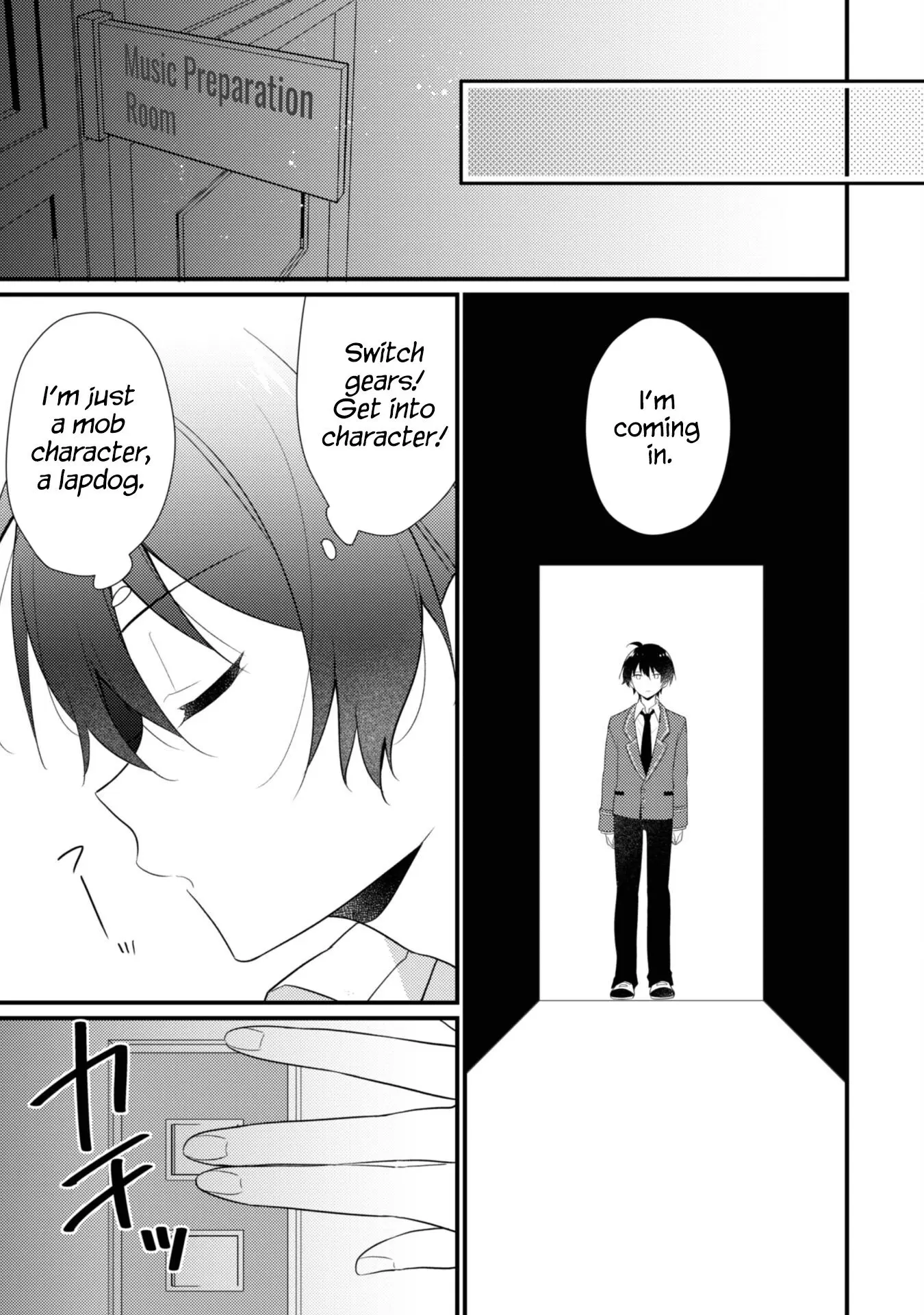 She Is In Love with the Mob - Chapter 8 - Page 13