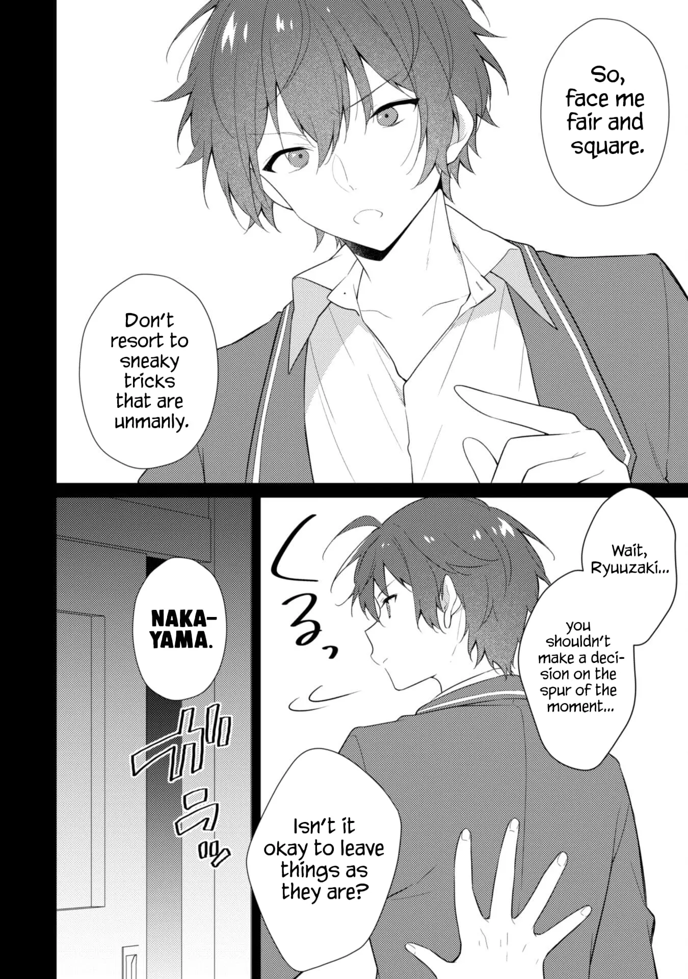 She Is In Love with the Mob - Chapter 9 - Page 4