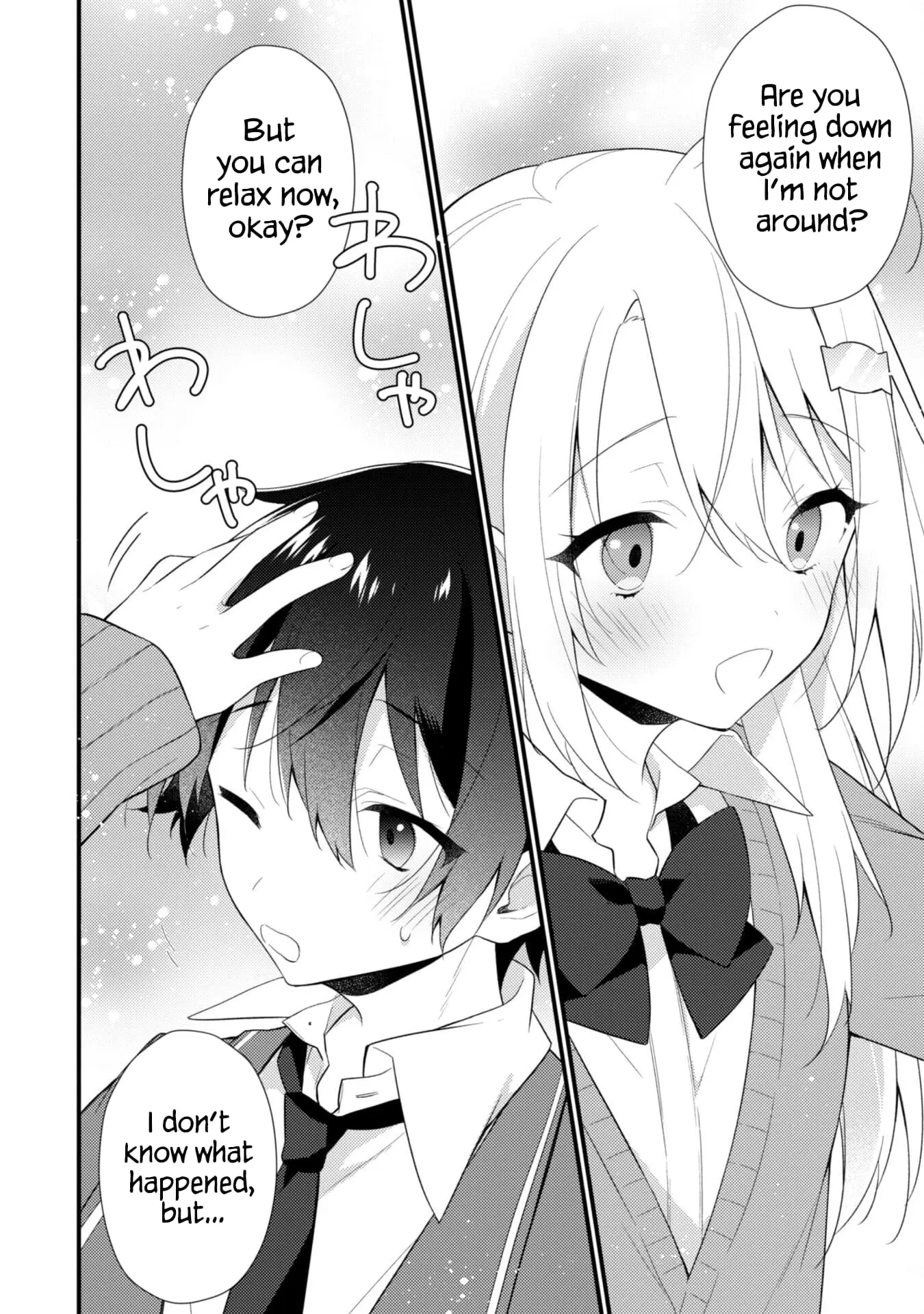 She Is In Love with the Mob - Chapter 9 - Page 12