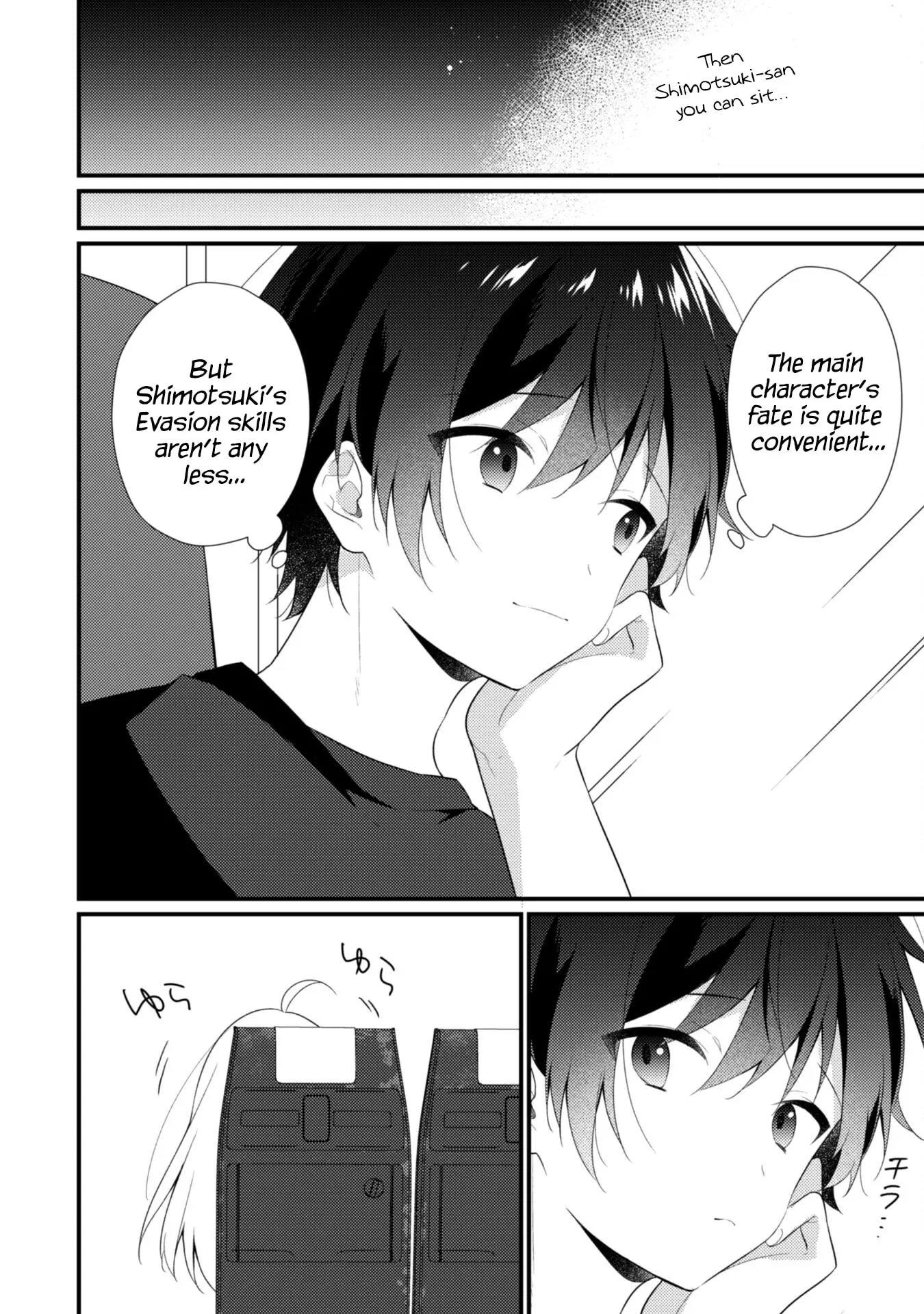 She Is In Love with the Mob - Chapter 10 - Page 12