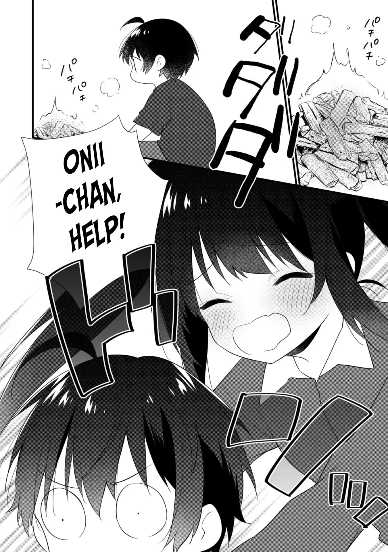 She Is In Love with the Mob - Chapter 11 - Page 14