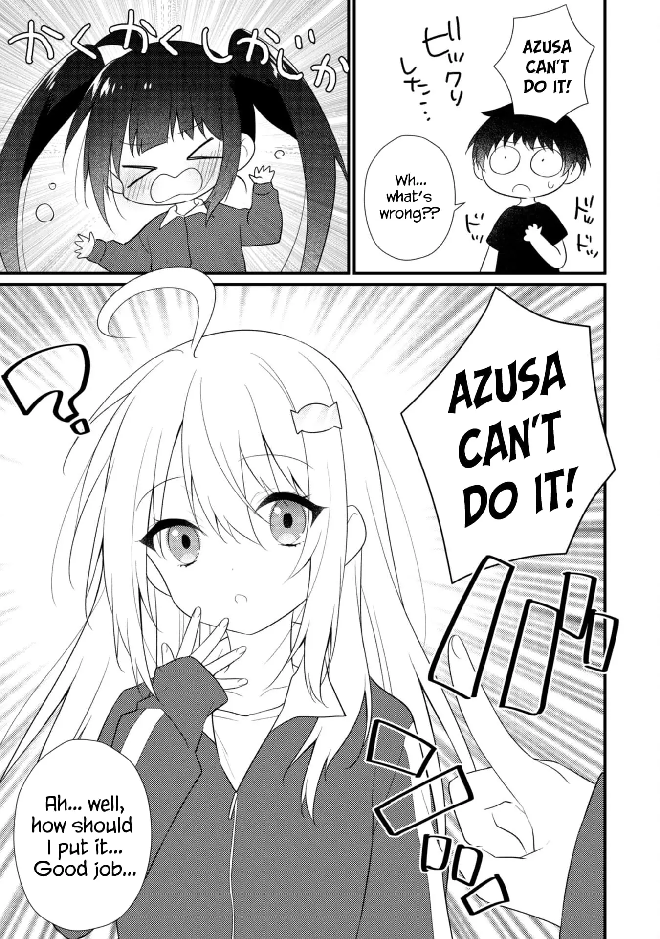 She Is In Love with the Mob - Chapter 11 - Page 15