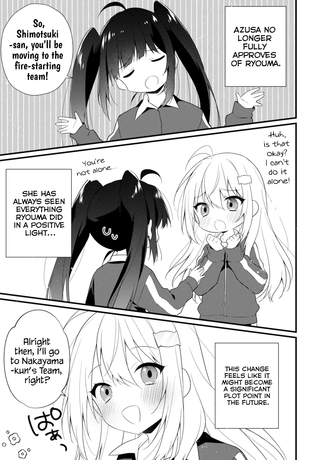 She Is In Love with the Mob - Chapter 11 - Page 17
