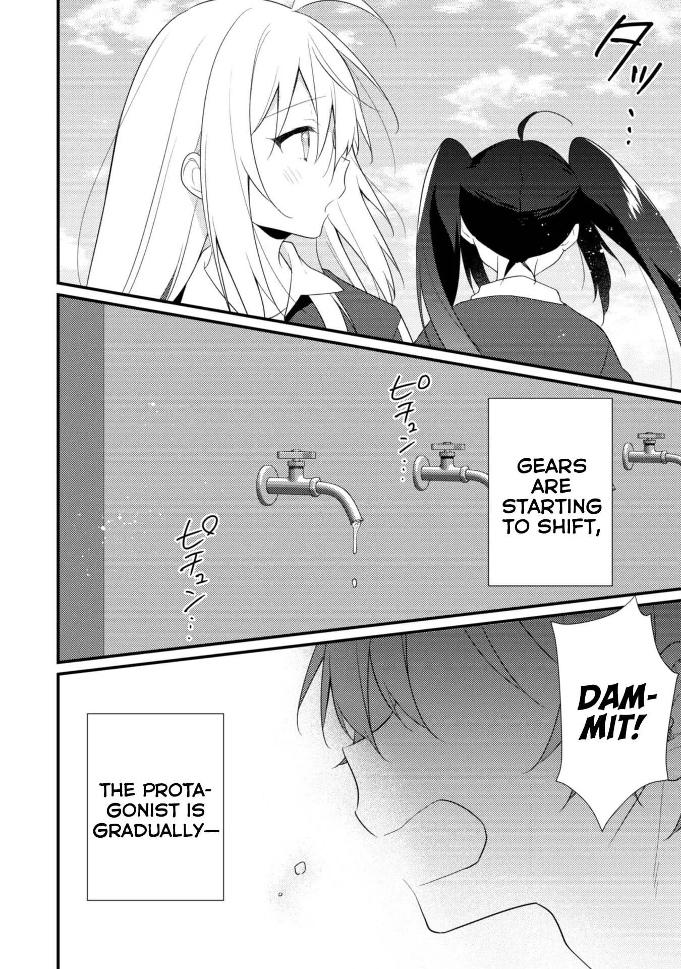 She Is In Love with the Mob - Chapter 12 - Page 12