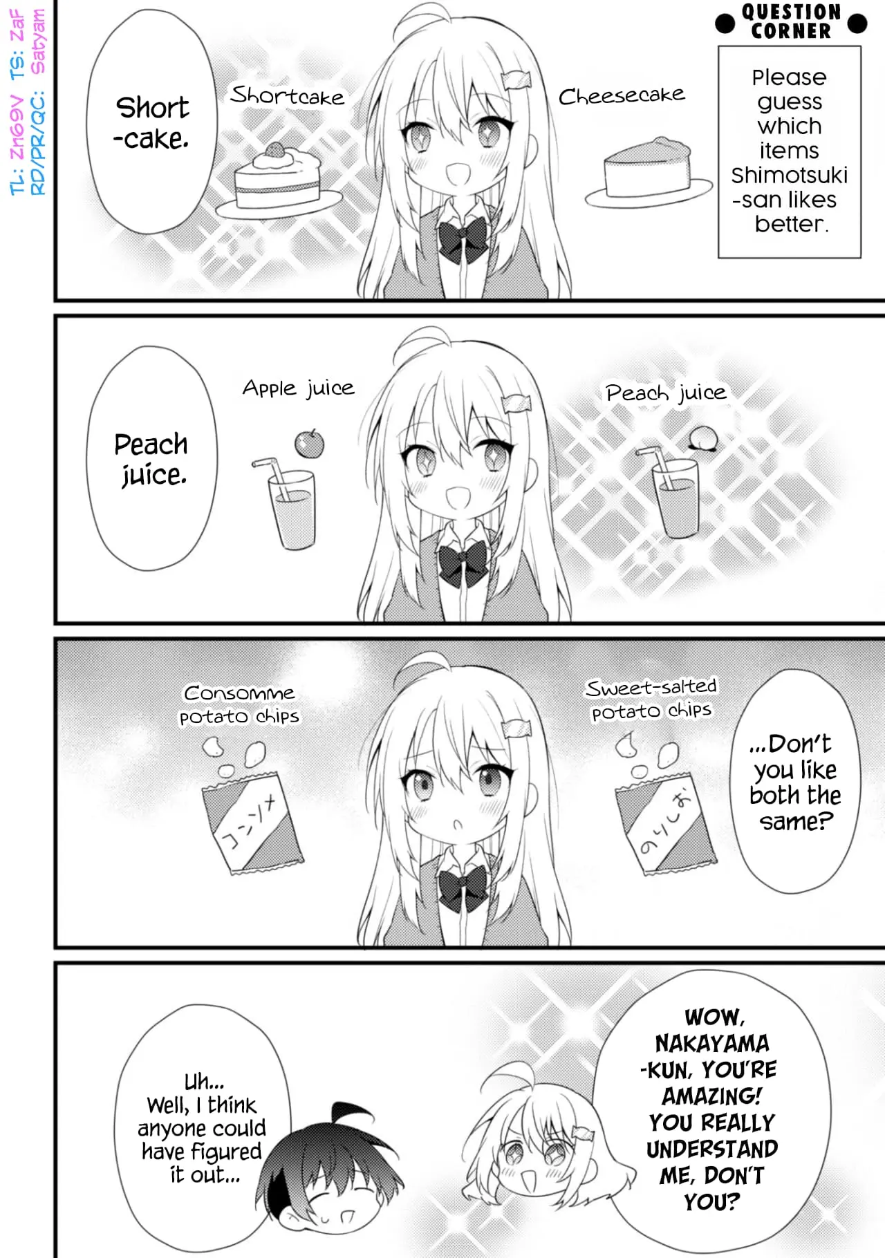 She Is In Love with the Mob - Chapter 12.5 - Page 1