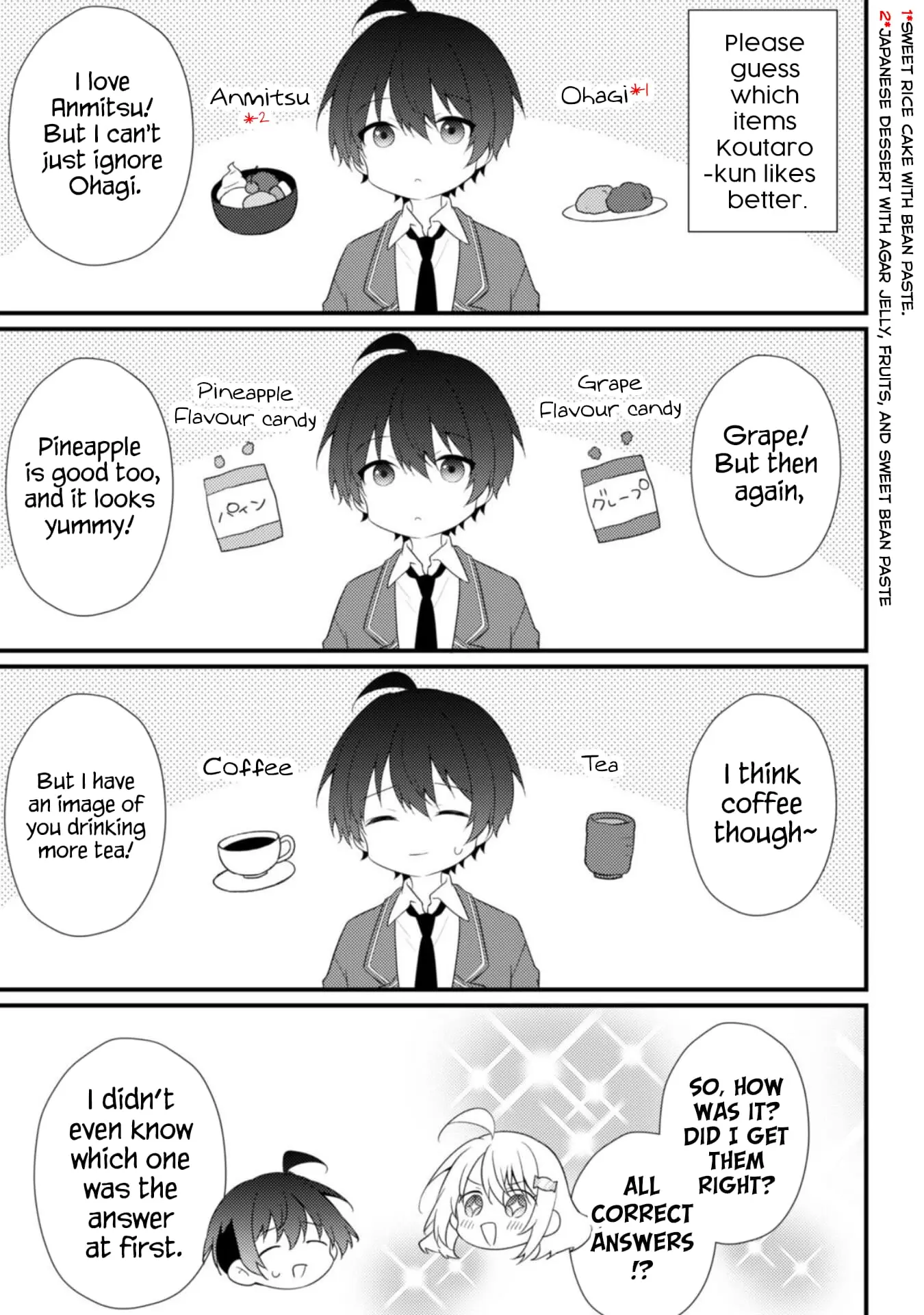 She Is In Love with the Mob - Chapter 12.5 - Page 2