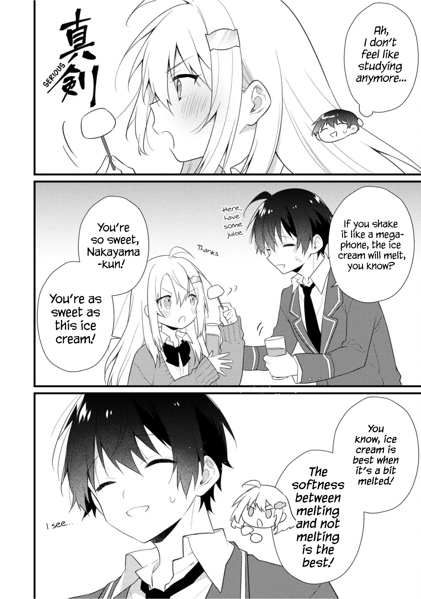 She Is In Love with the Mob - Chapter 12.6 - Page 2