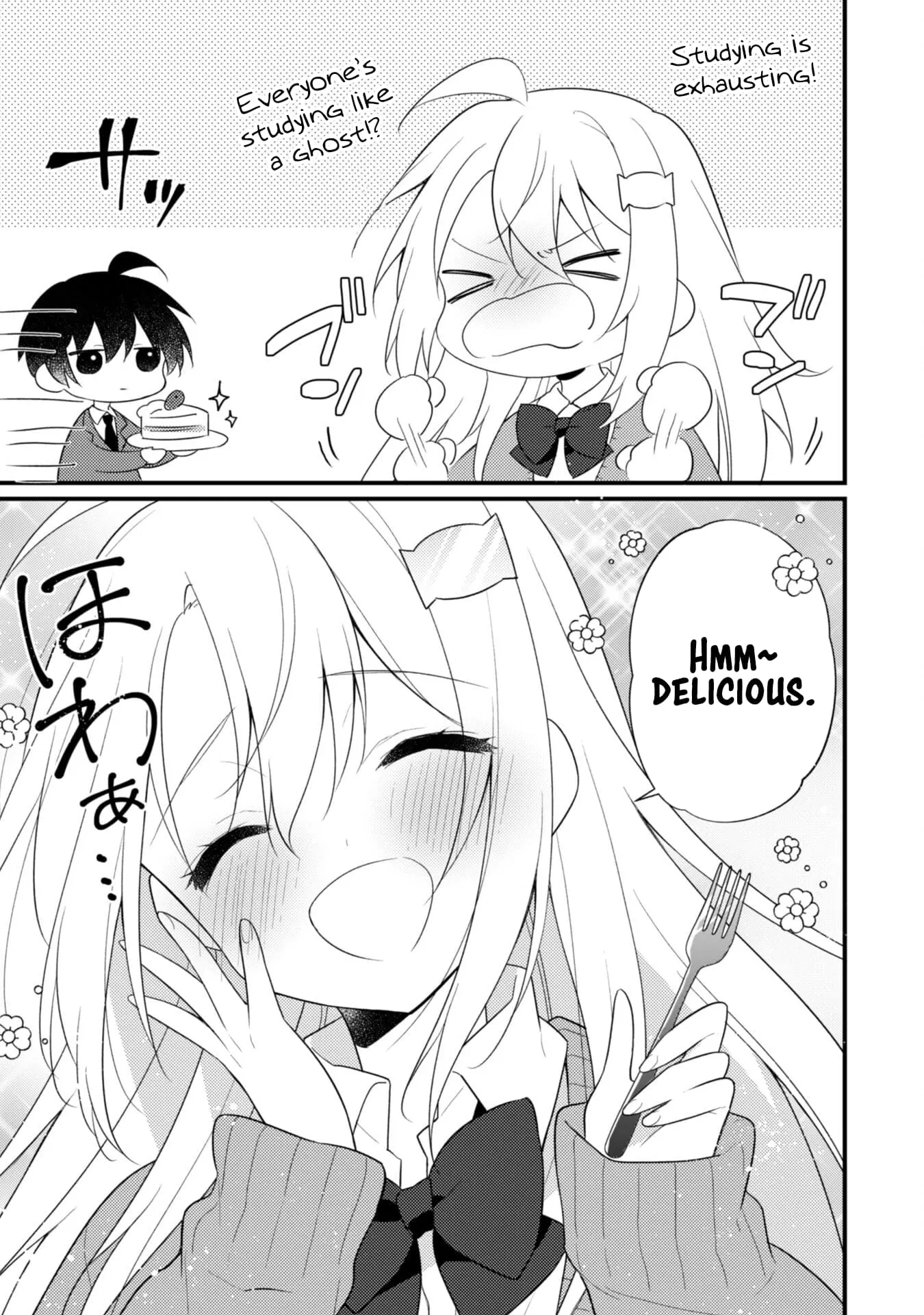 She Is In Love with the Mob - Chapter 12.7 - Page 3