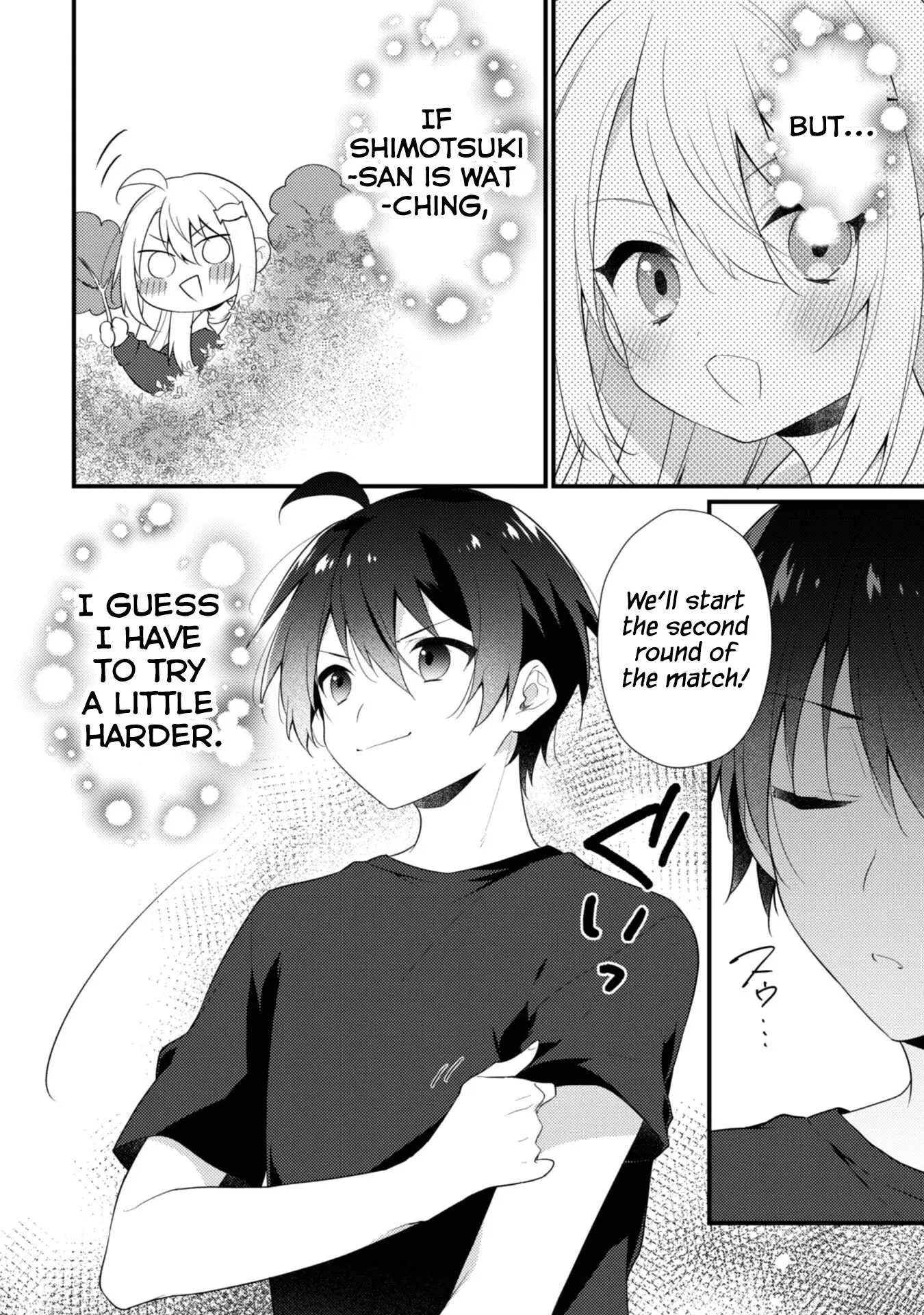 She Is In Love with the Mob - Chapter 13 - Page 4