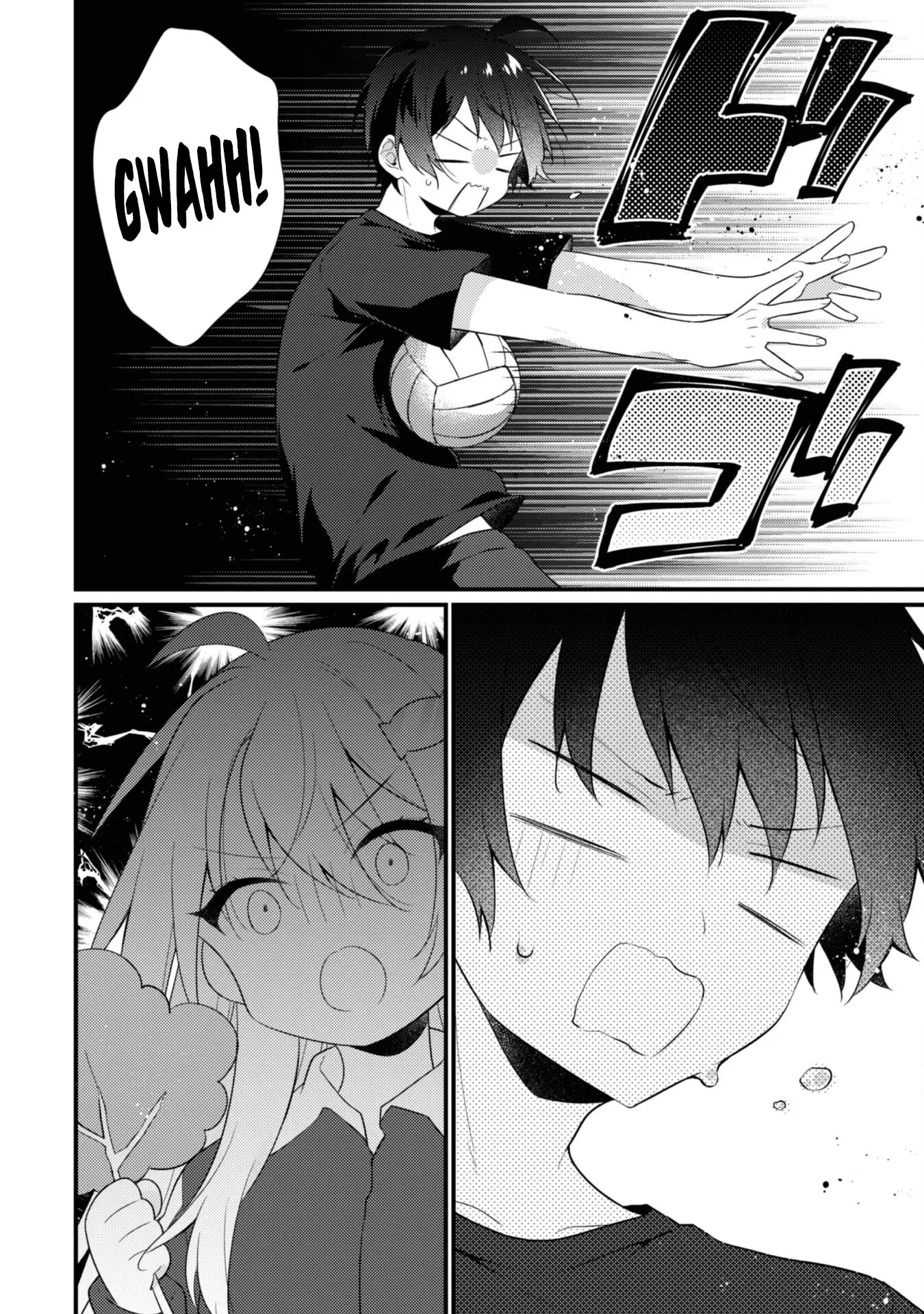 She Is In Love with the Mob - Chapter 13 - Page 6