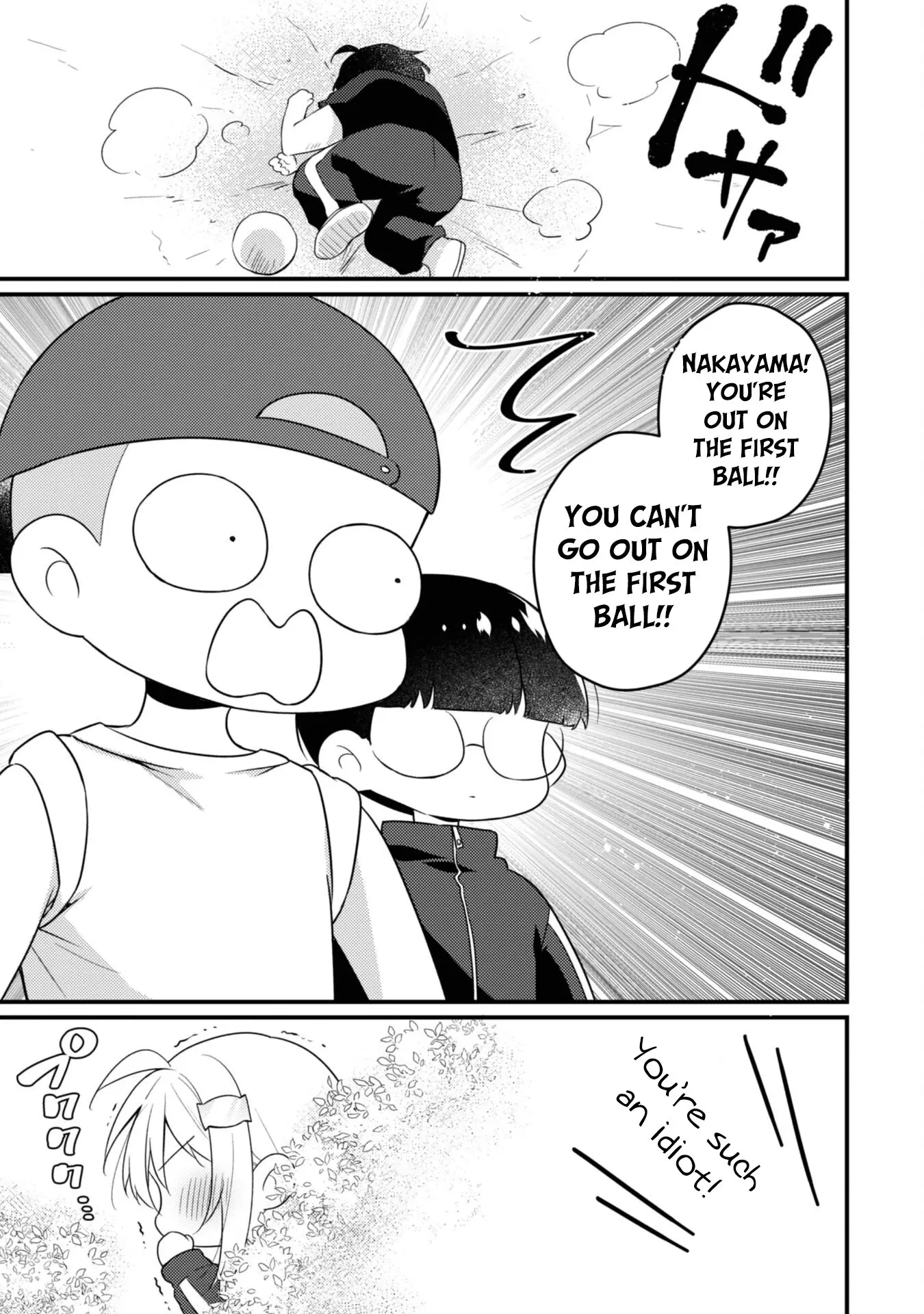 She Is In Love with the Mob - Chapter 13 - Page 7