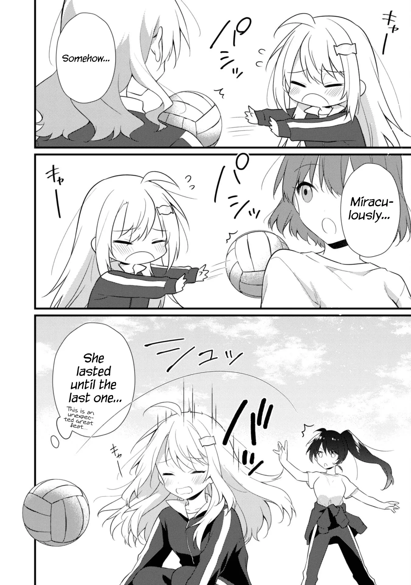 She Is In Love with the Mob - Chapter 13 - Page 10