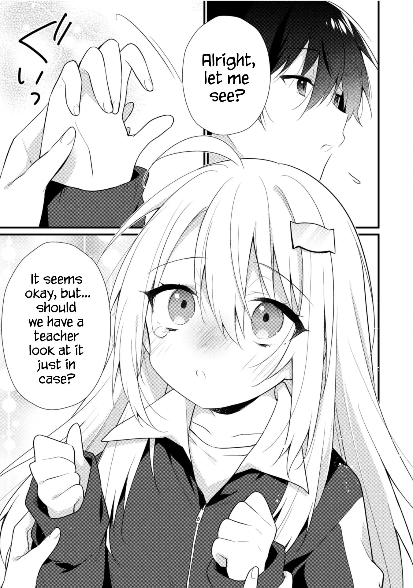 She Is In Love with the Mob - Chapter 13 - Page 19