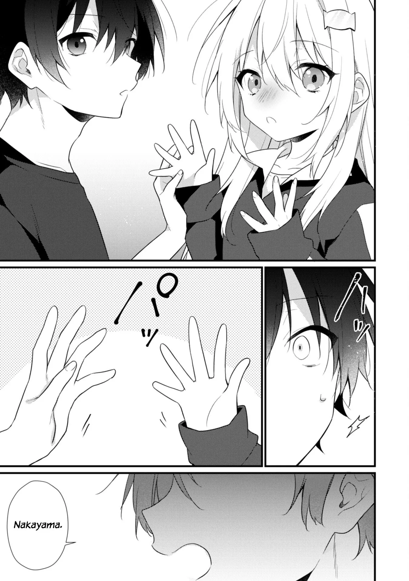She Is In Love with the Mob - Chapter 13 - Page 21