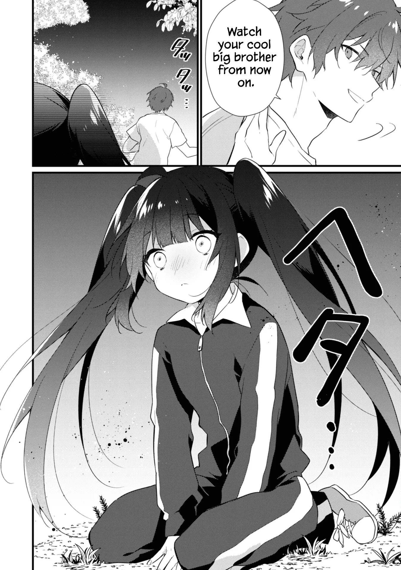 She Is In Love with the Mob - Chapter 15 - Page 14