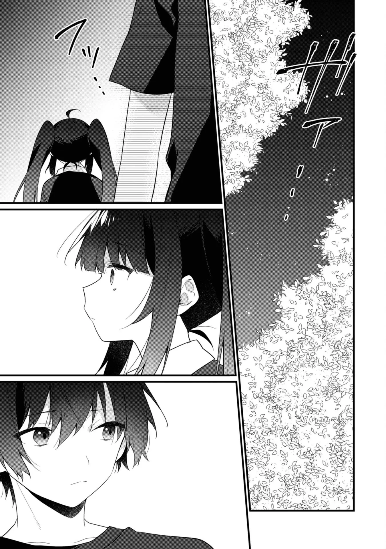 She Is In Love with the Mob - Chapter 15 - Page 15