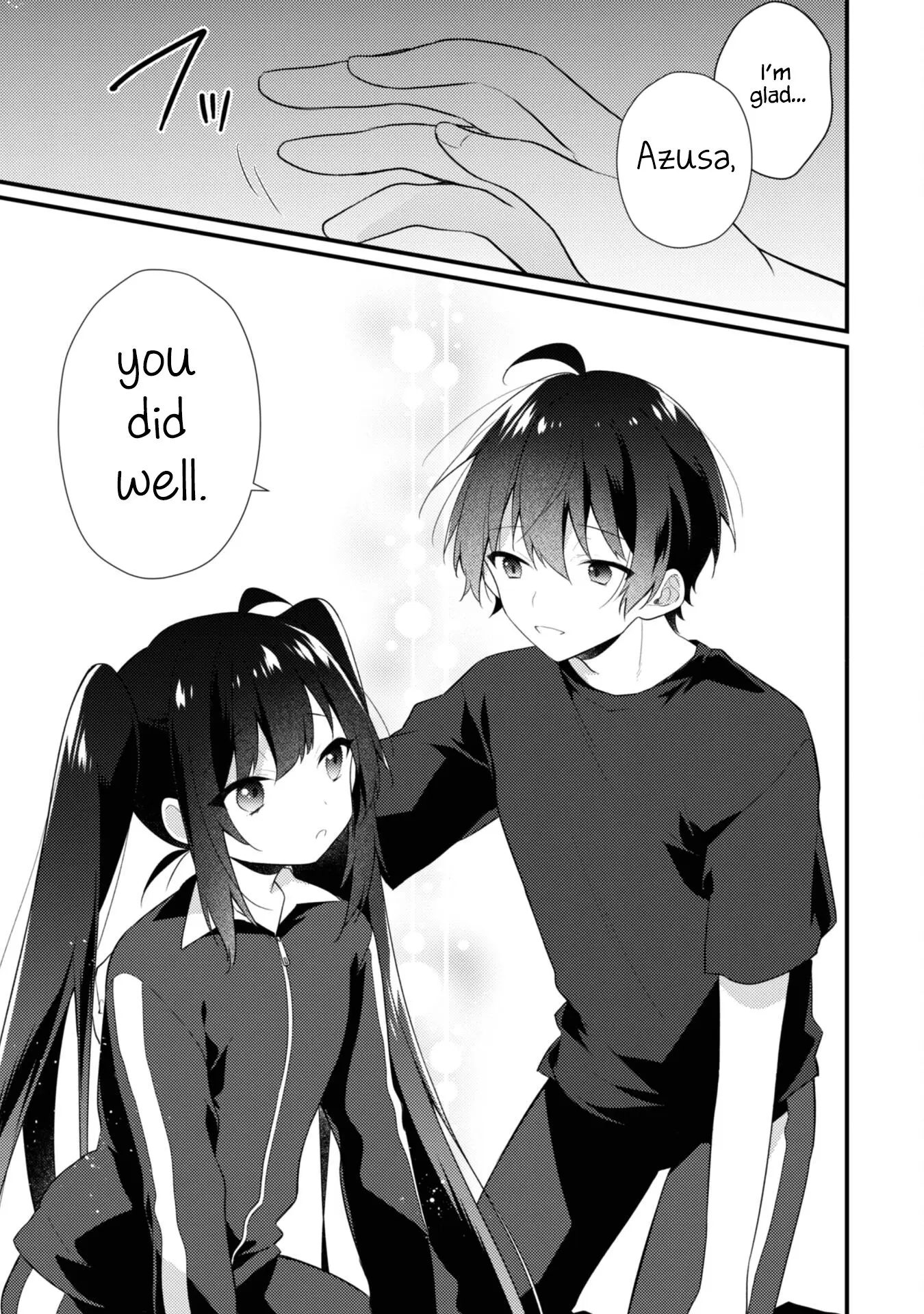 She Is In Love with the Mob - Chapter 15 - Page 17