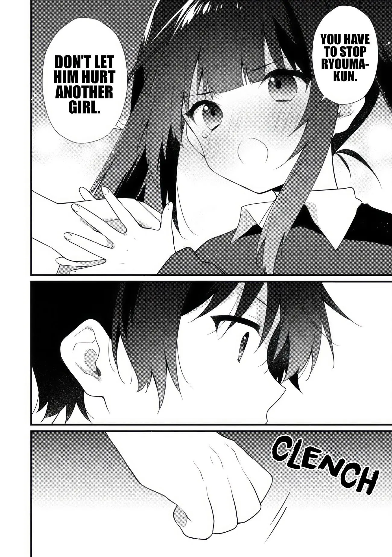 She Is In Love with the Mob - Chapter 16 - Page 4