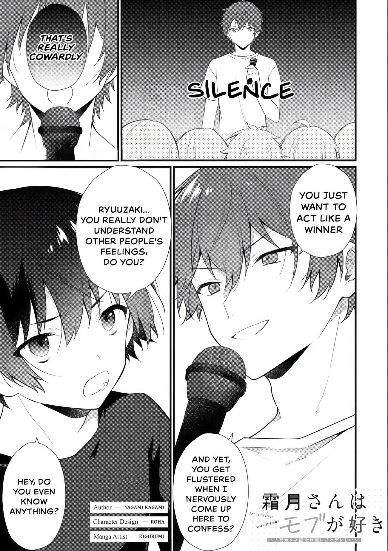 She Is In Love with the Mob - Chapter 16 - Page 15