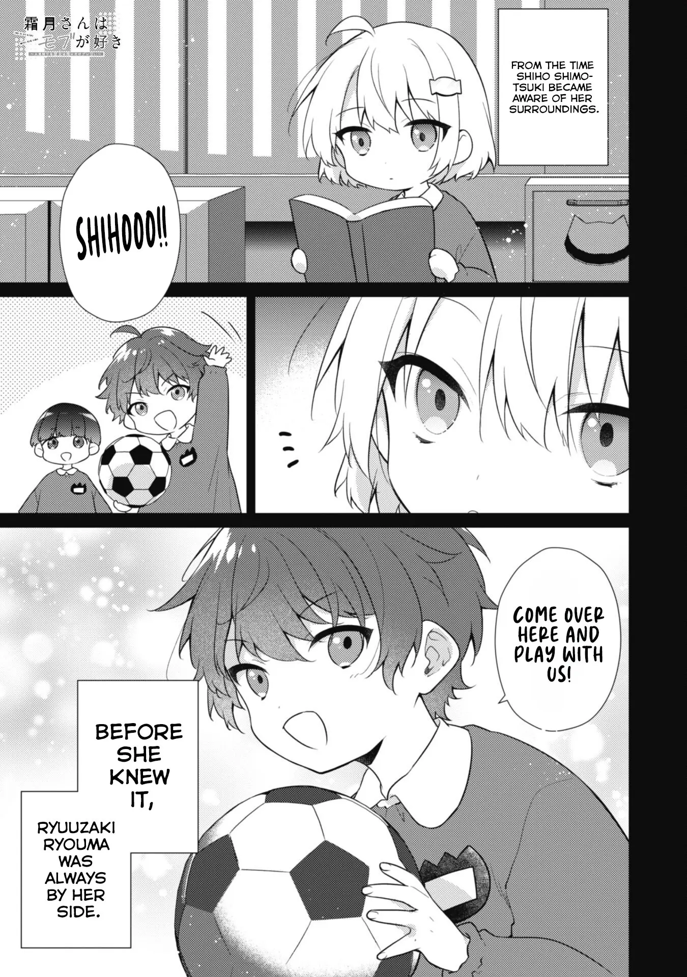 She Is In Love with the Mob - Chapter 17 - Page 1