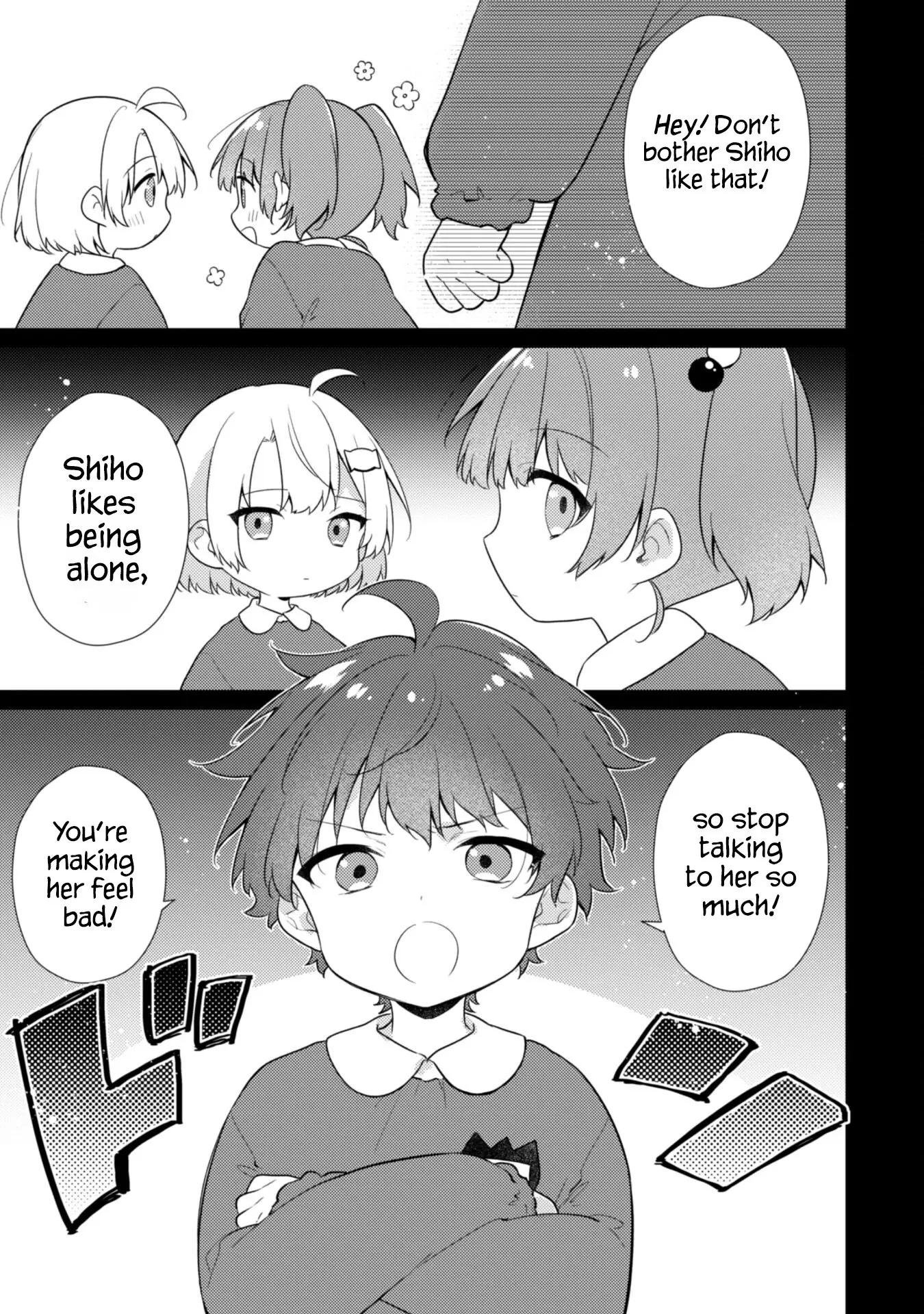 She Is In Love with the Mob - Chapter 17 - Page 7